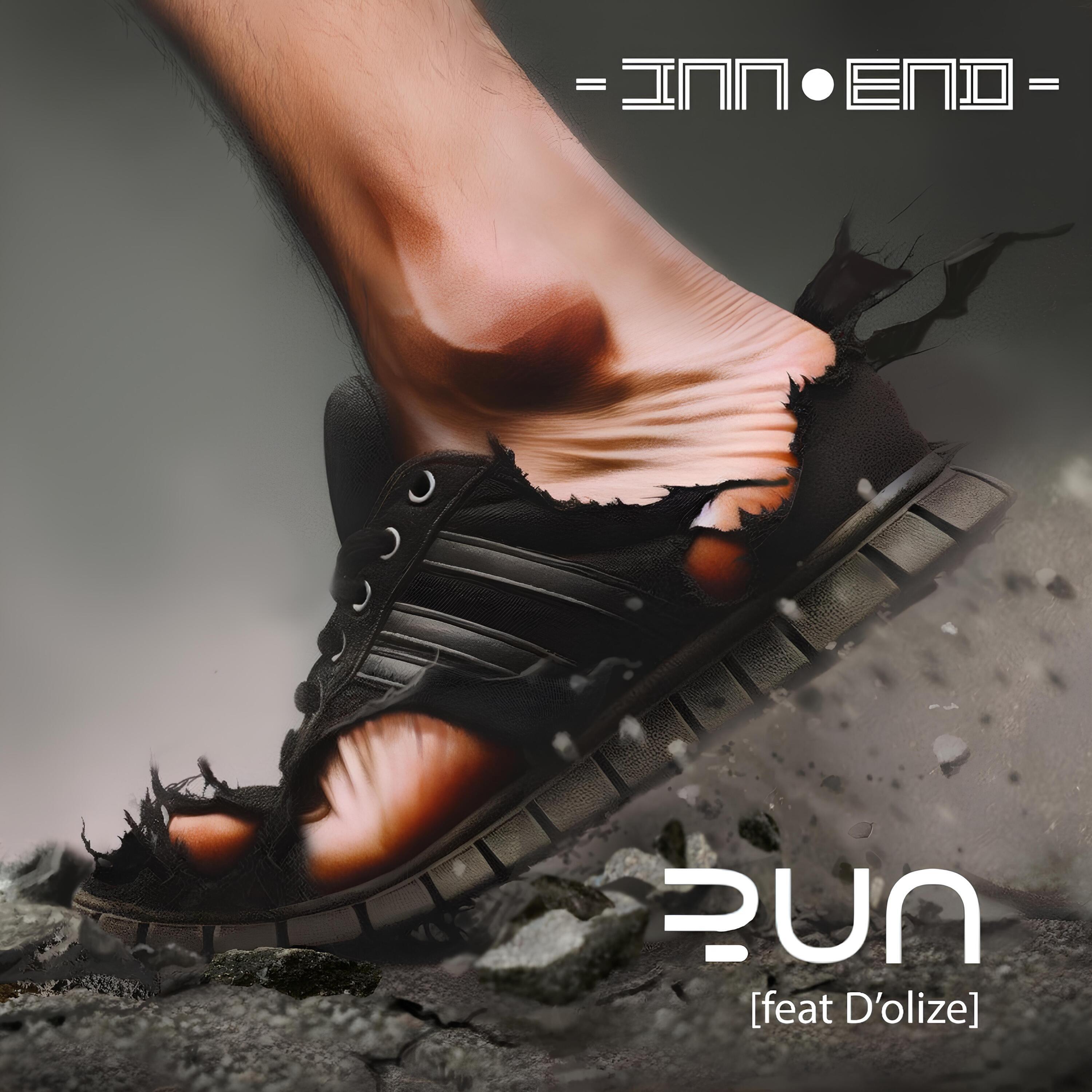 Релиз Run