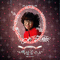 Lee Jin Woo