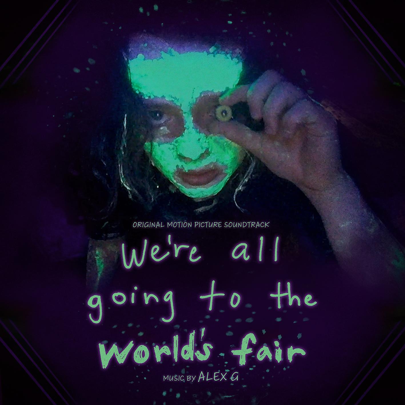 Релиз End Song (from "We're All Going to the World's Fair" Soundtrack)