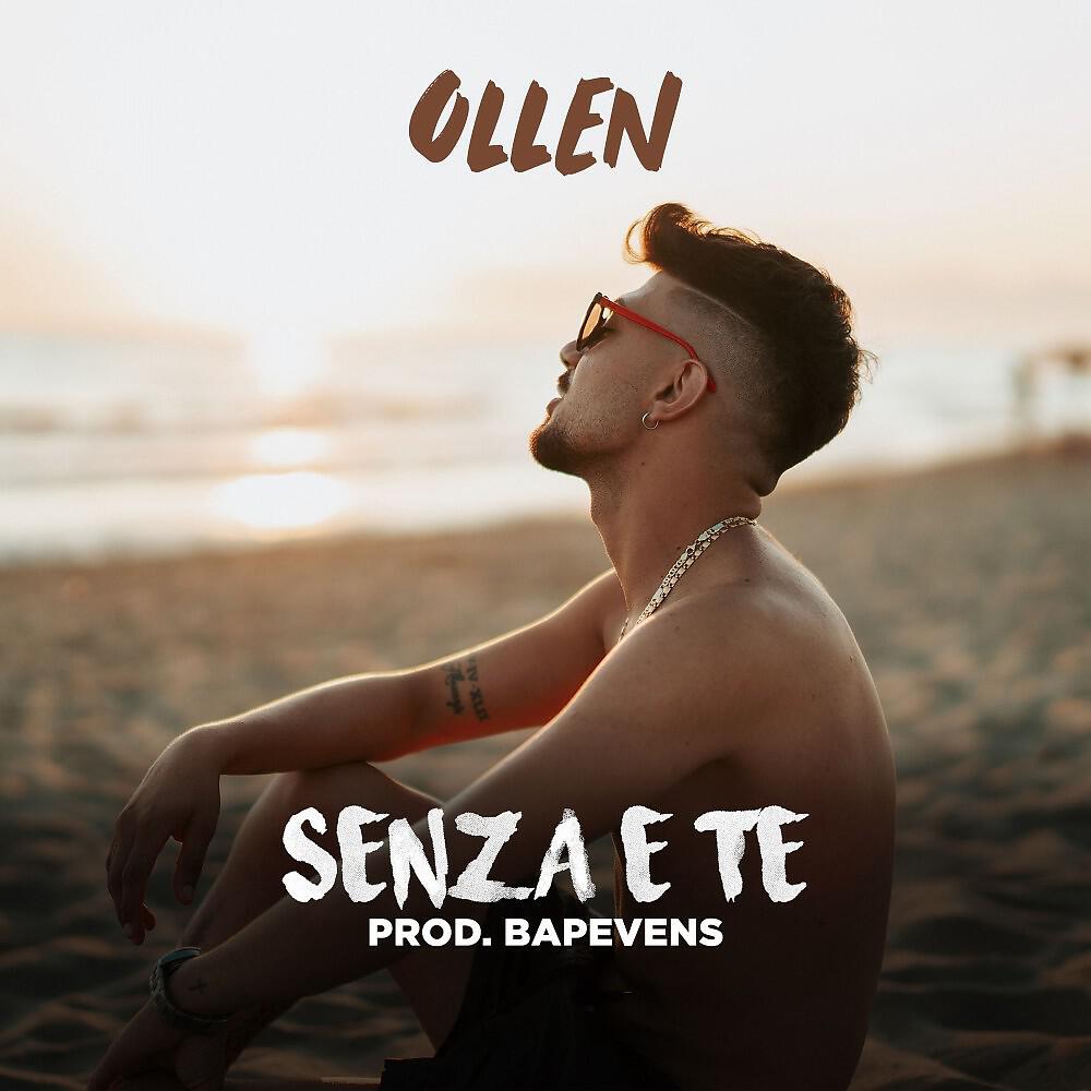Релиз Senza e te