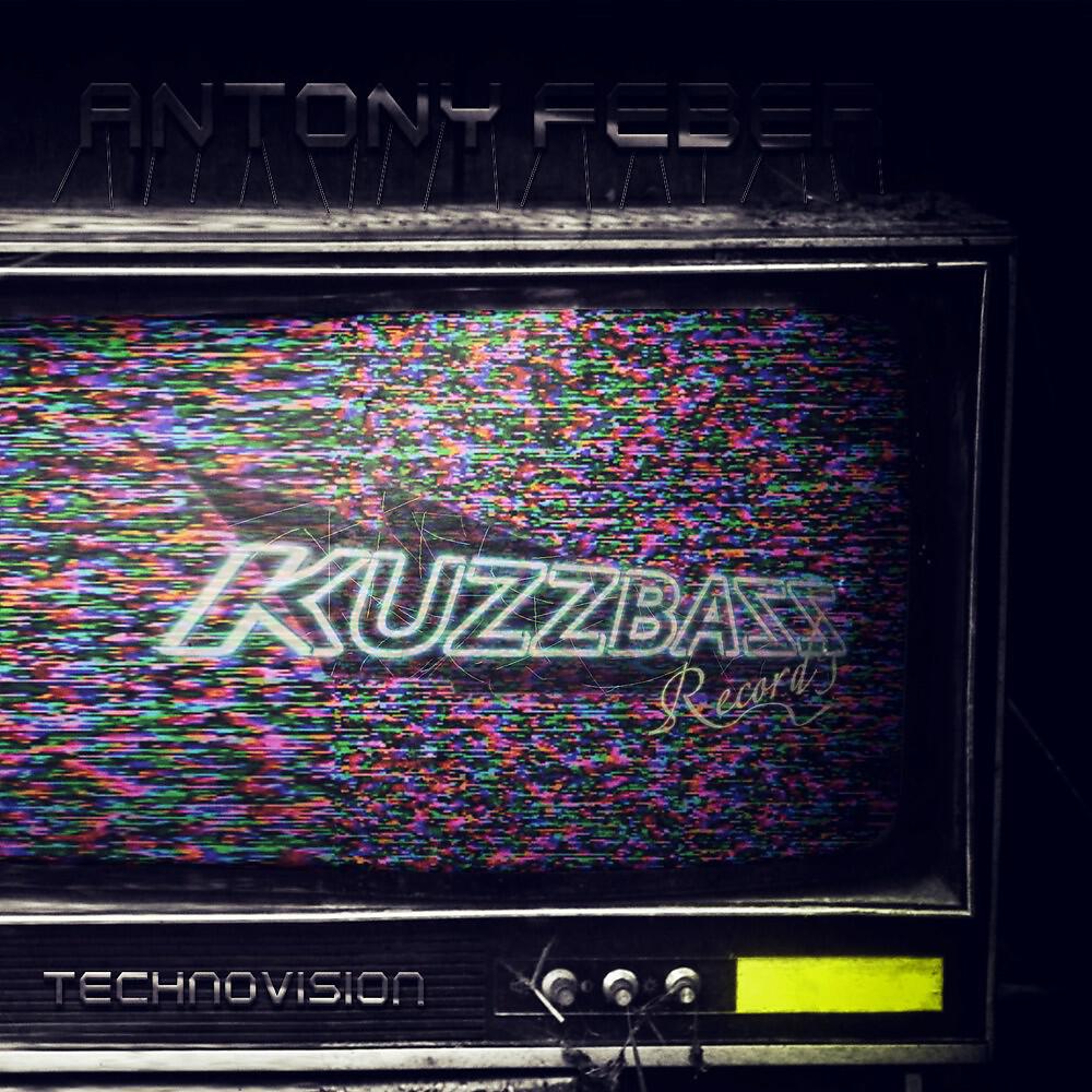 Релиз Technovision