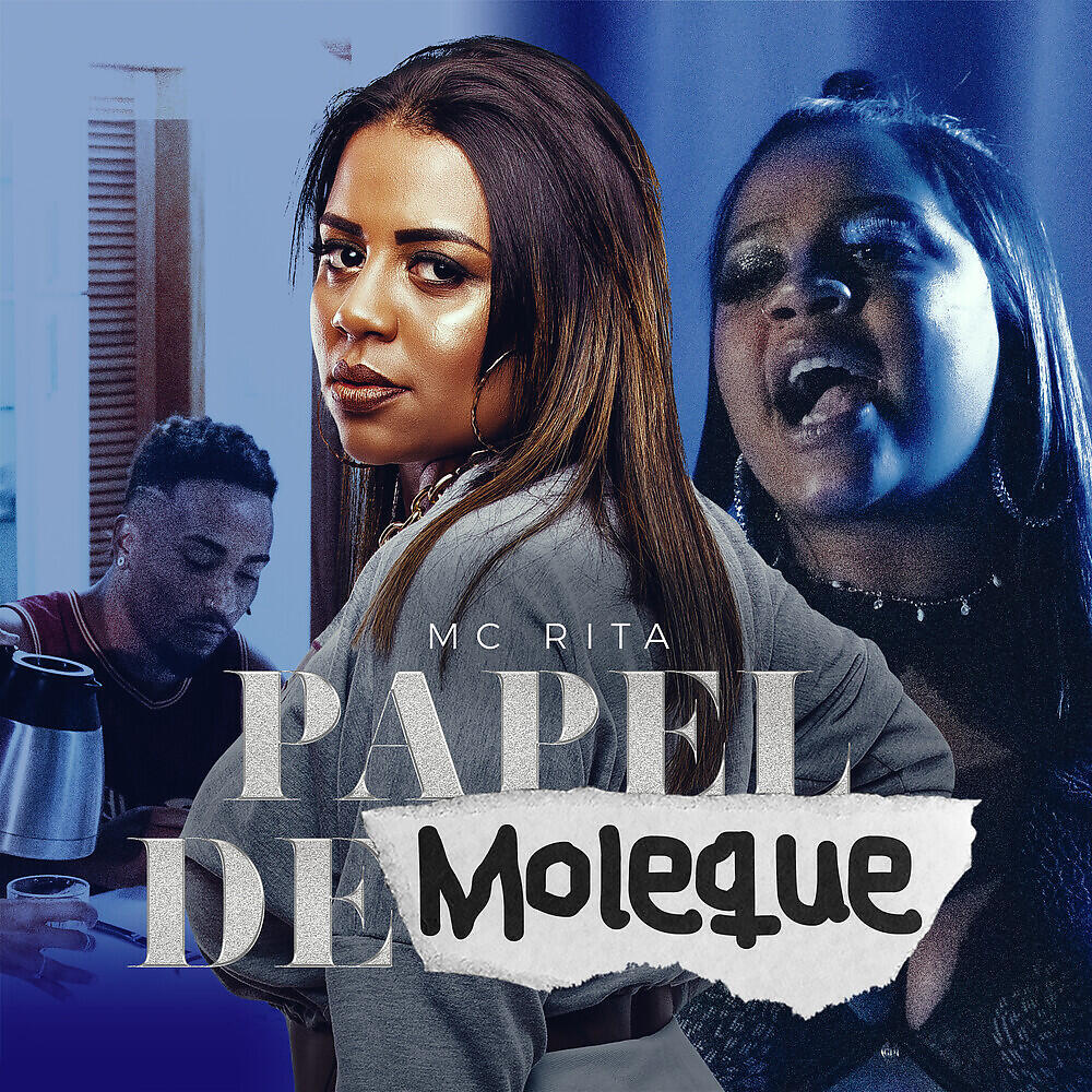 Релиз Papel de Moleque