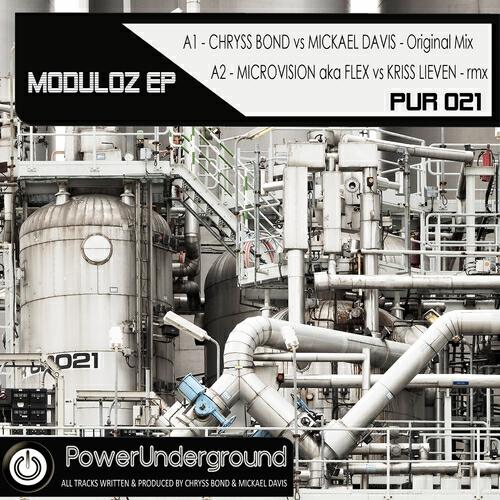 Релиз Moduloz