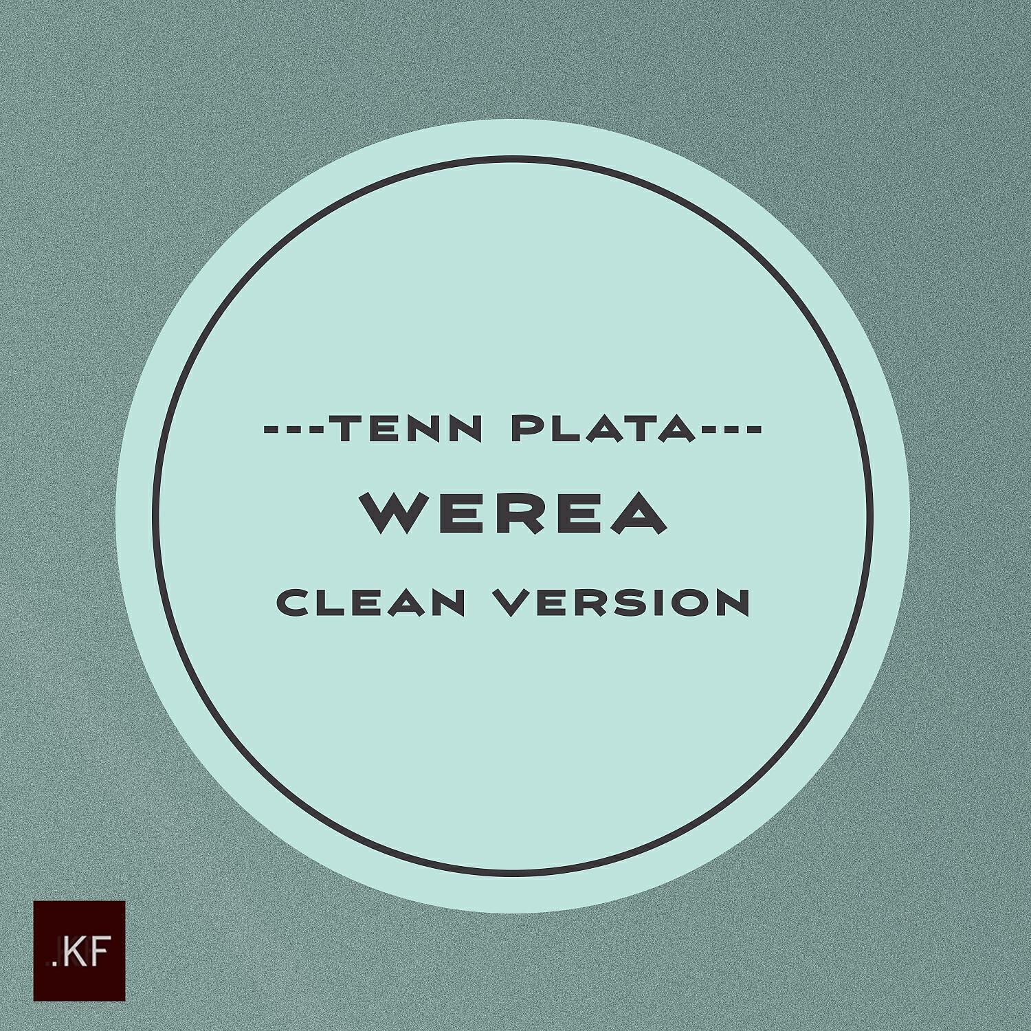 Релиз Werea