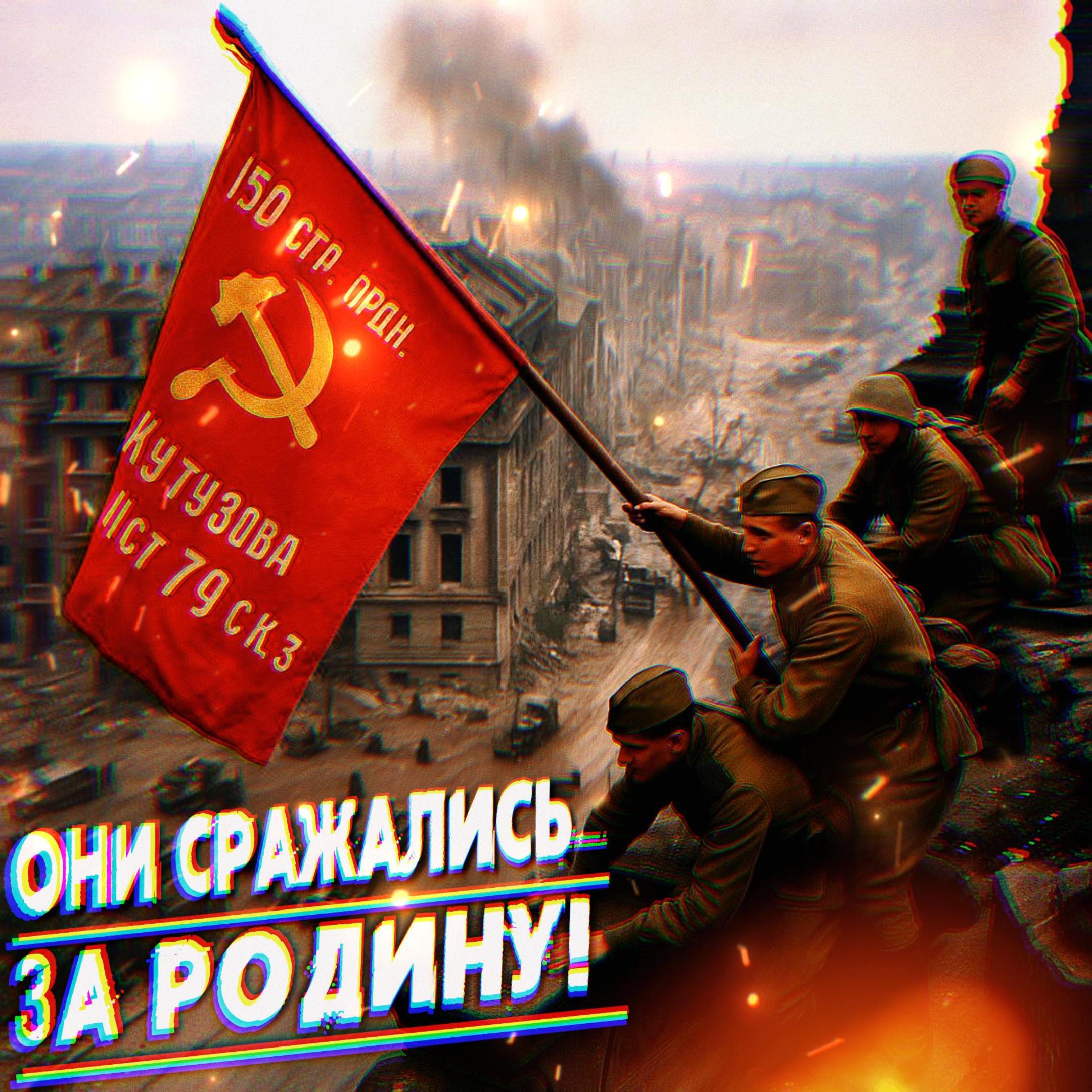 Обложка артиста