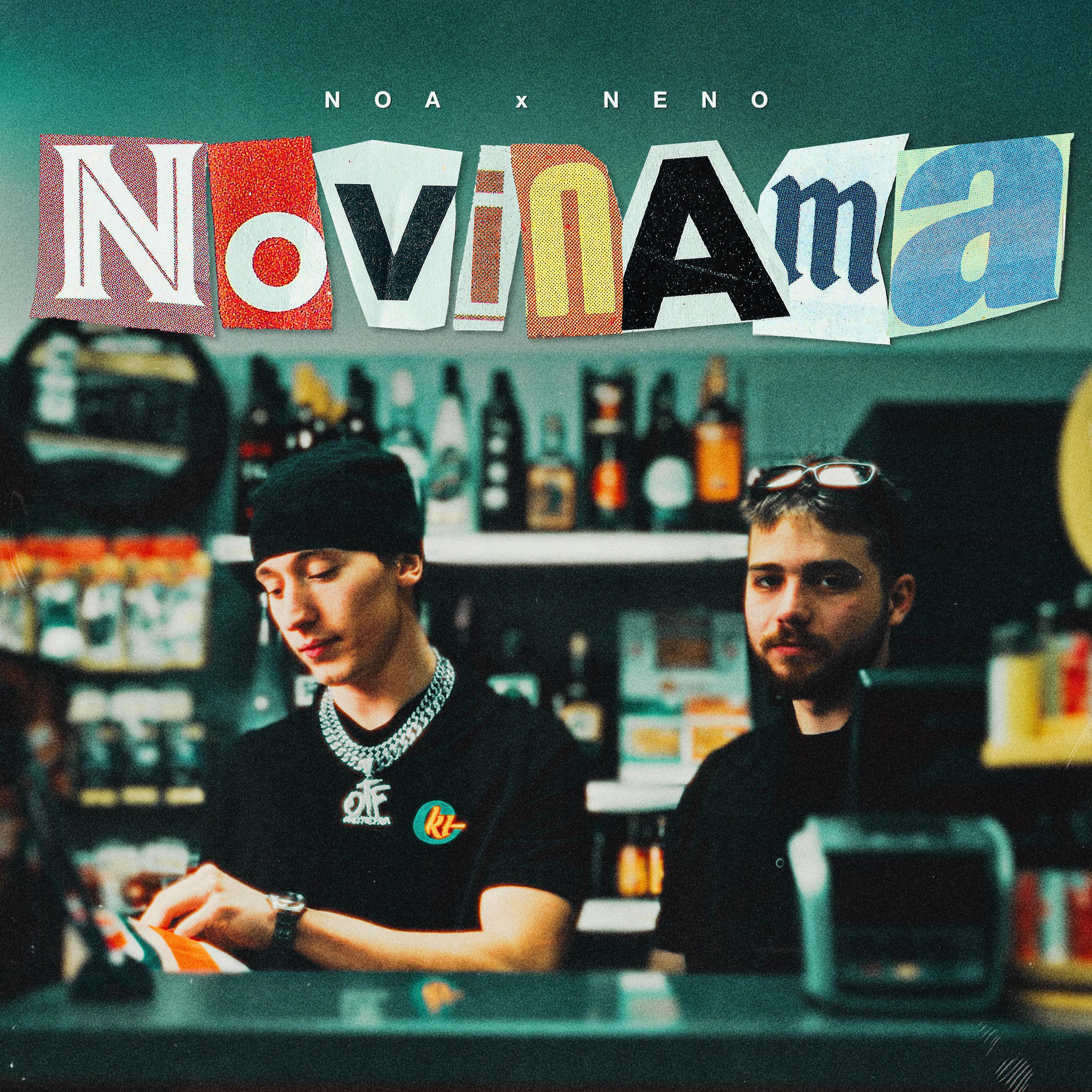 Релиз NOVINAMA