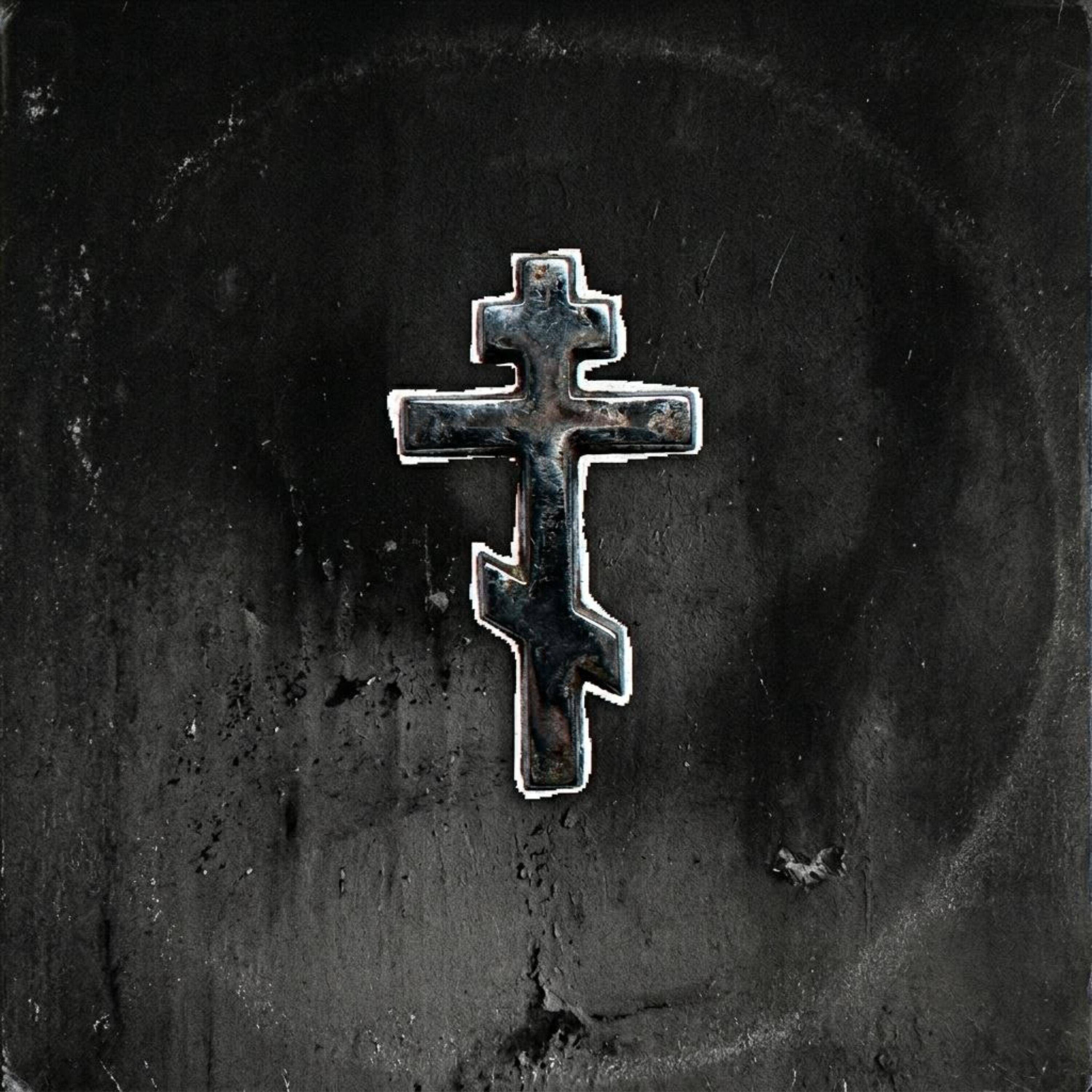 Релиз Christopher