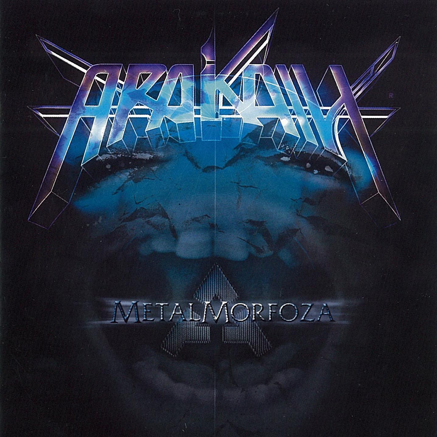 Релиз Metalmorfoza