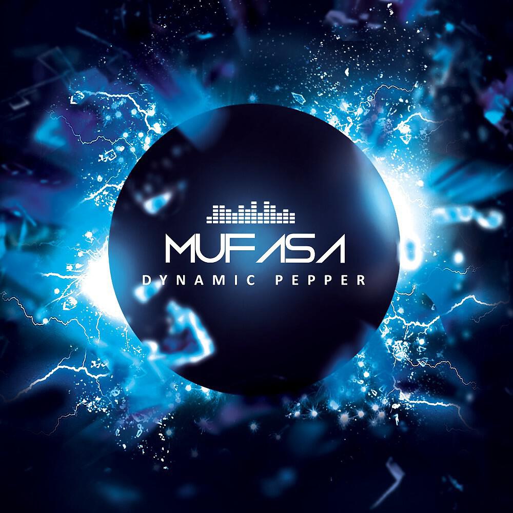 Релиз Mufasa