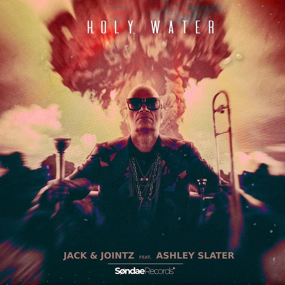Релиз Holy Water