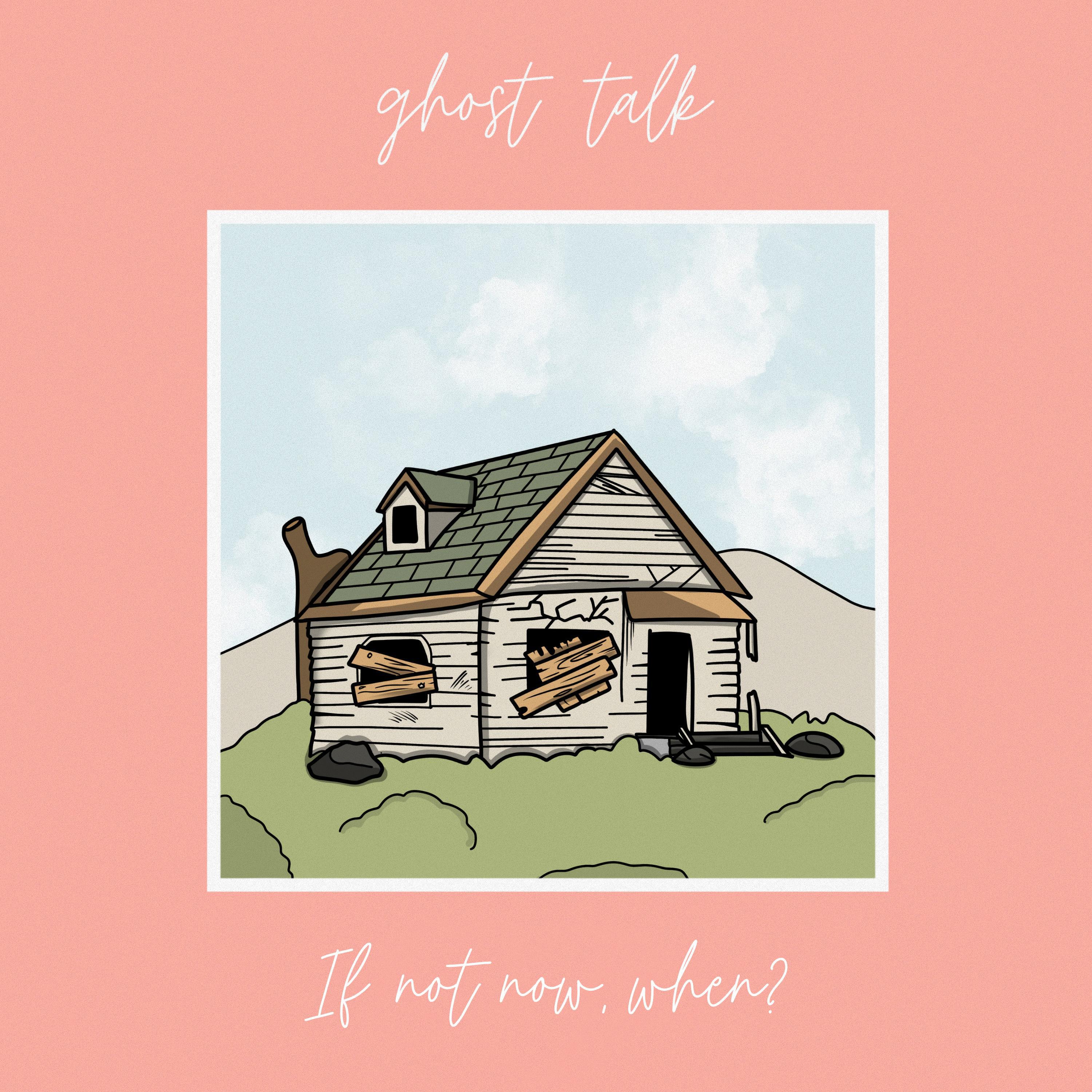 Релиз If not now, when?