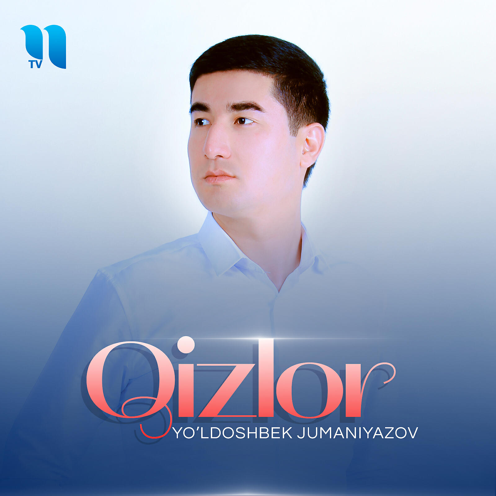 Релиз Qizlor