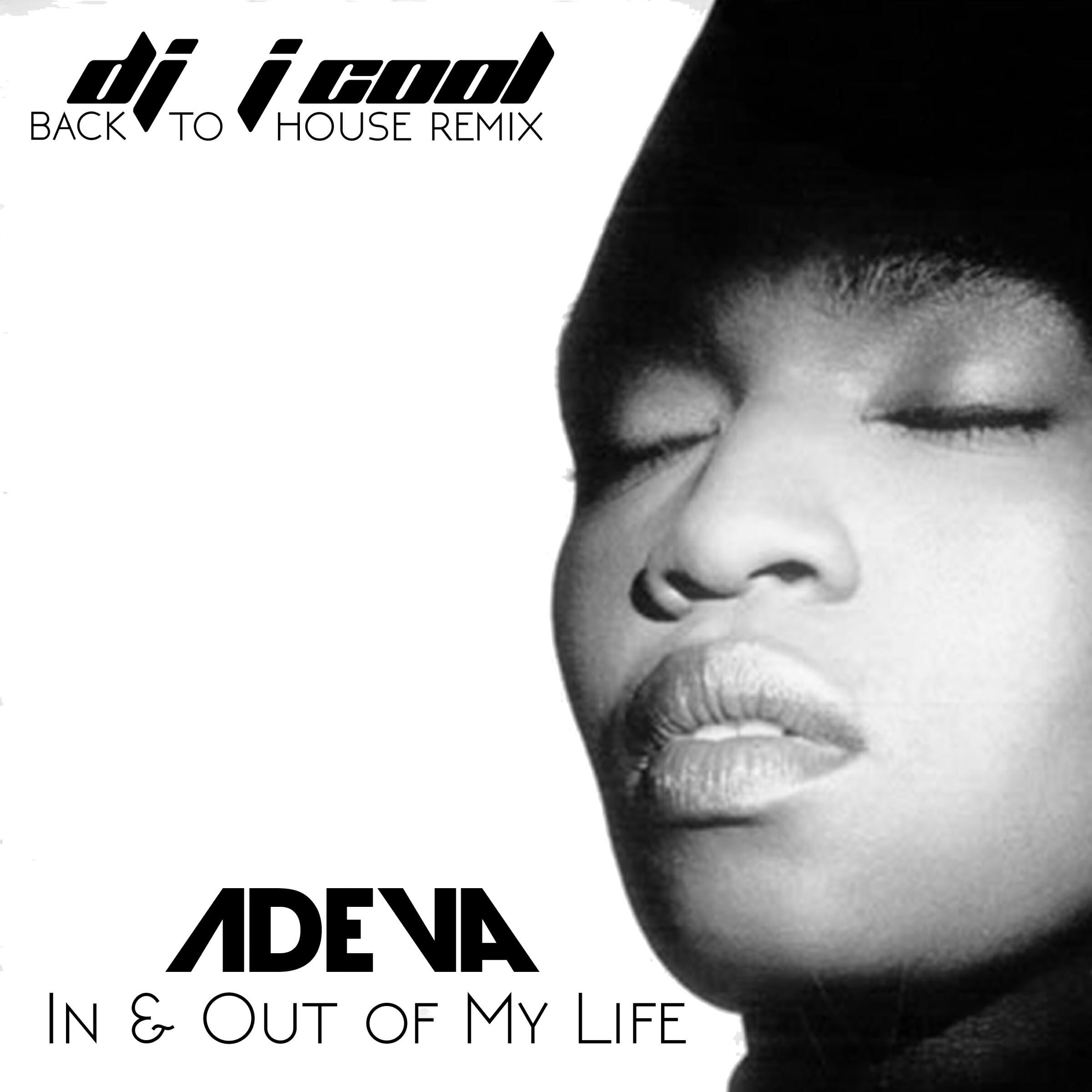 Релиз In & Out of My Life