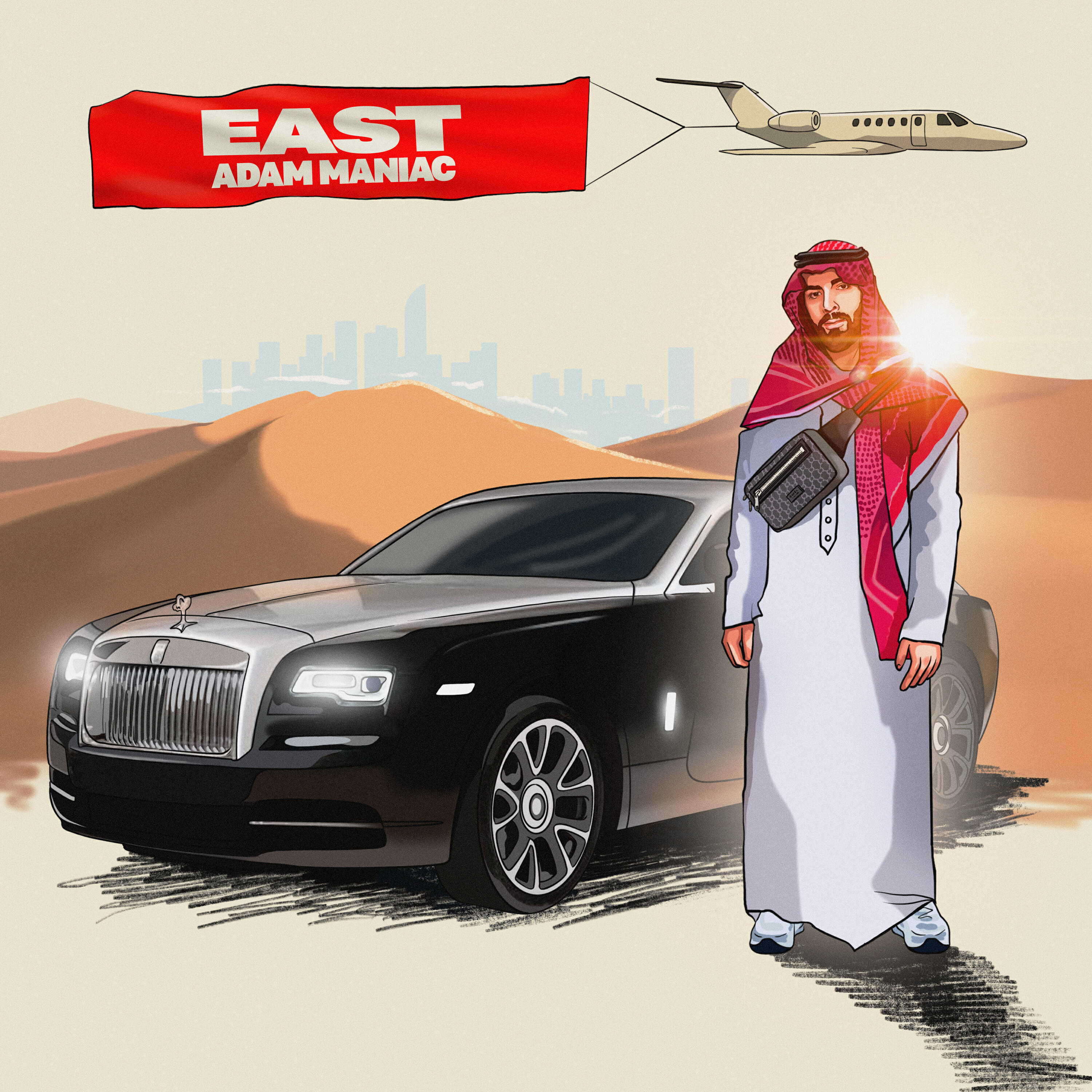 Постер альбома EAST