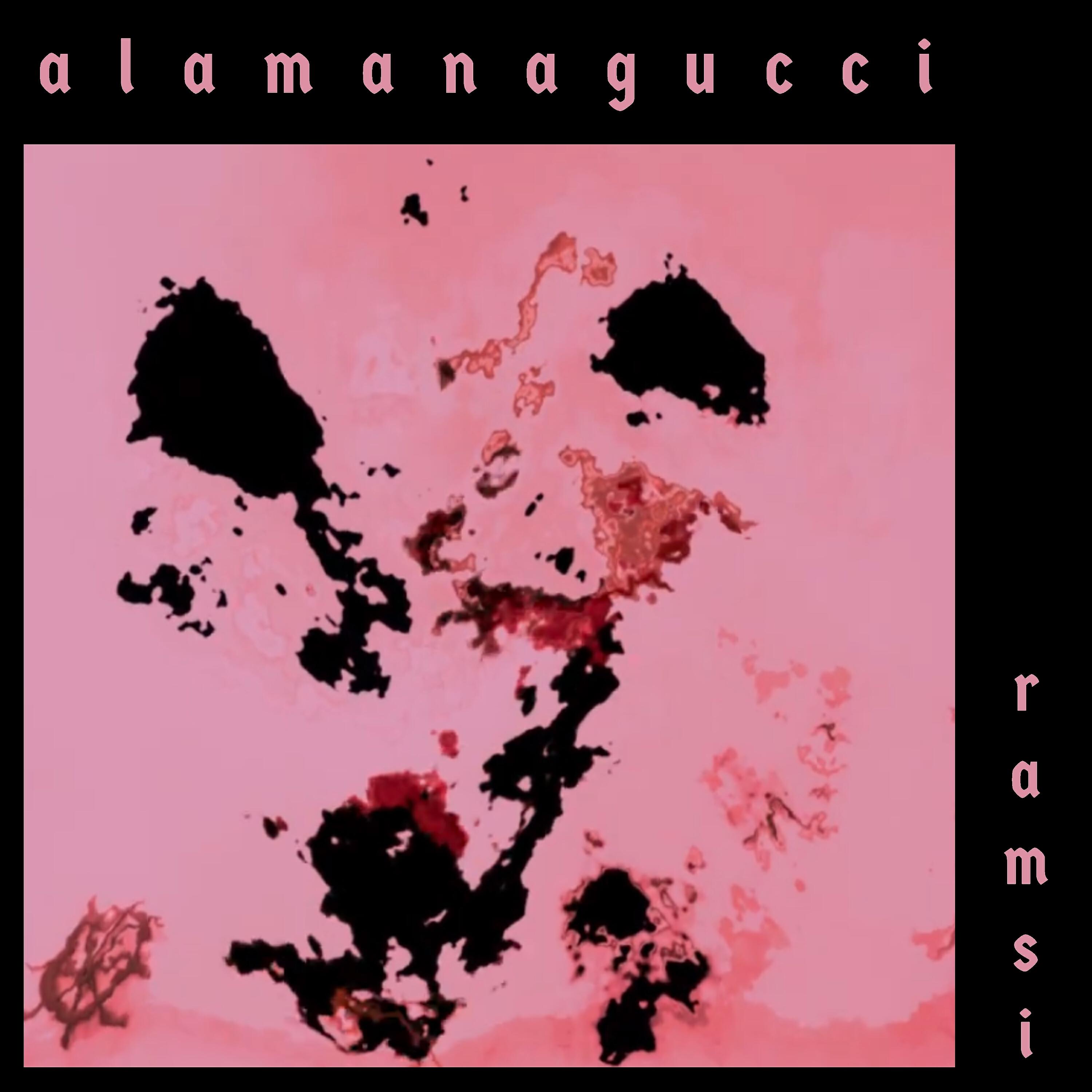 Релиз Alamanagucci