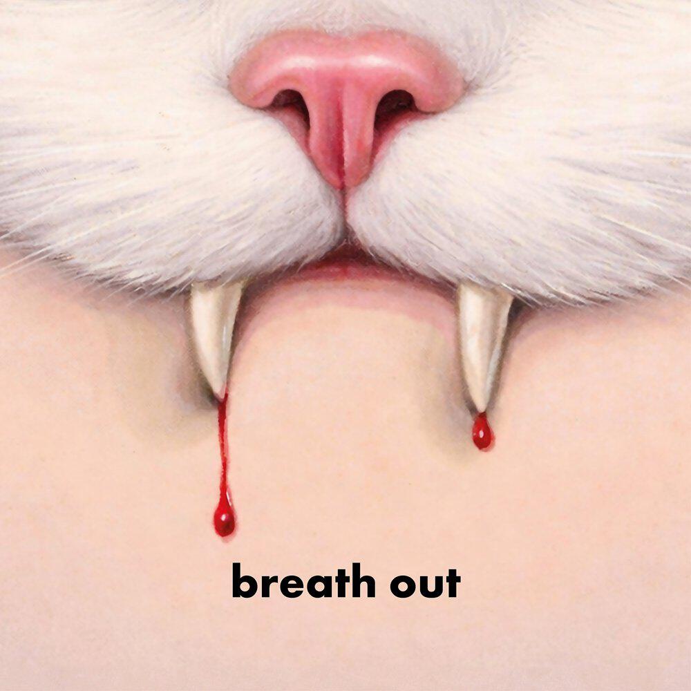 Релиз breath out