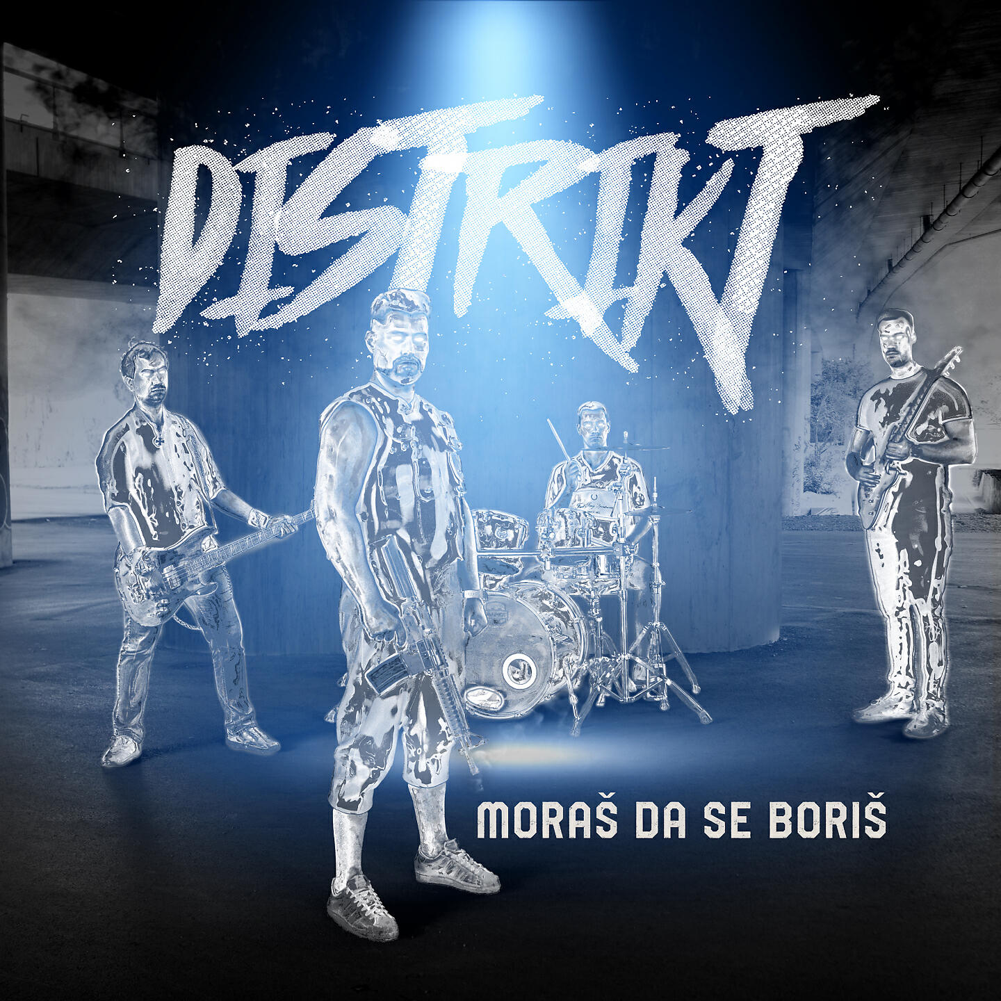 Релиз Moraš da se boriš