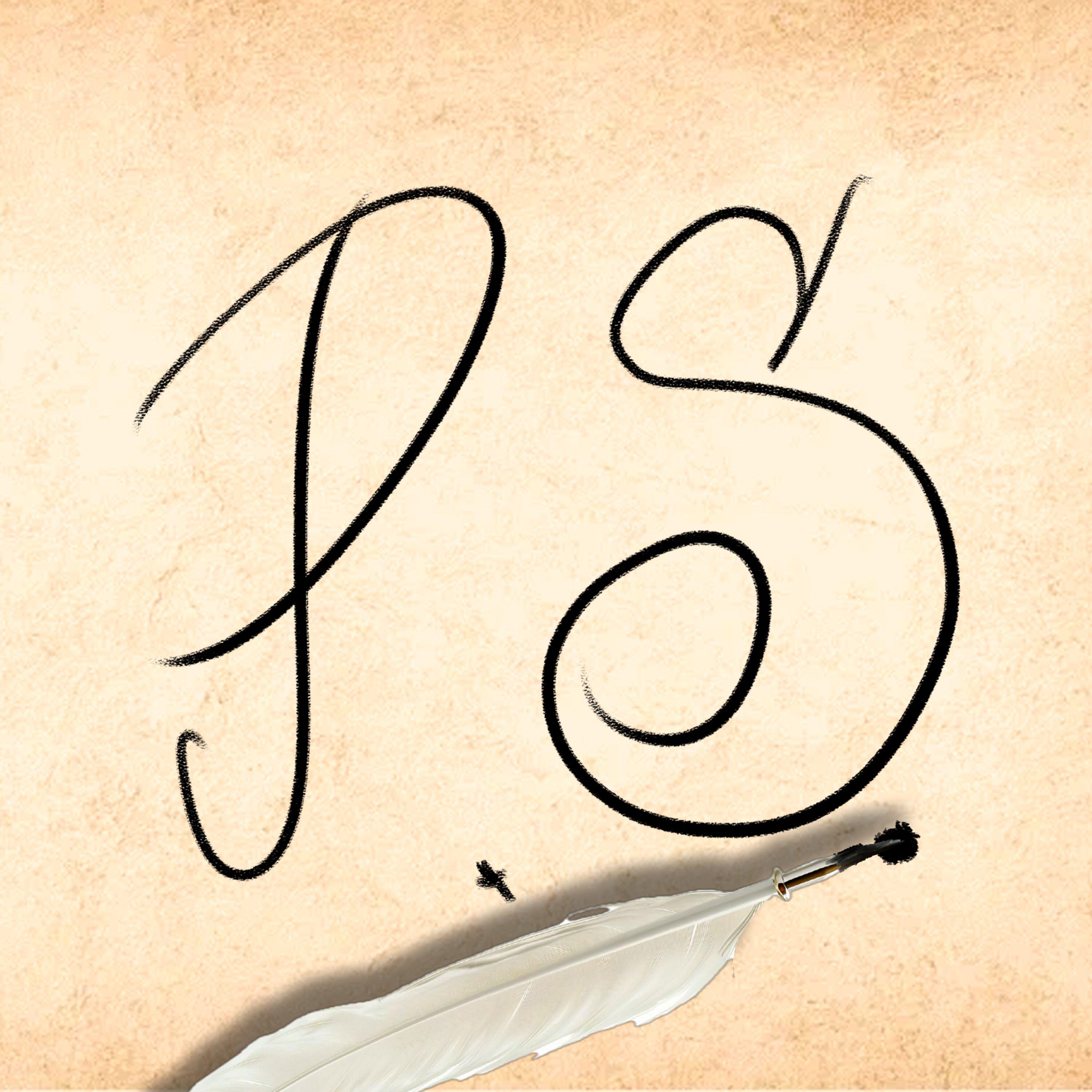 Релиз P.S.