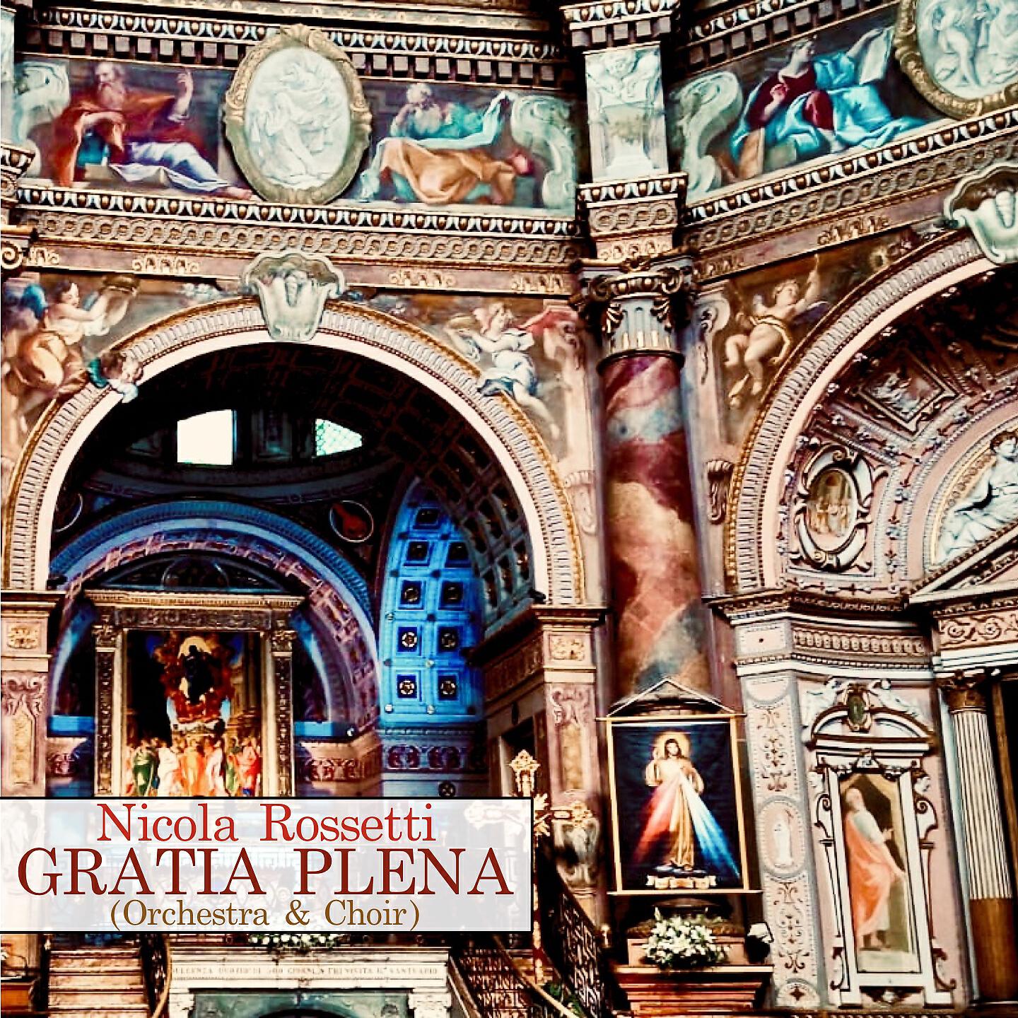Релиз Gratia plena