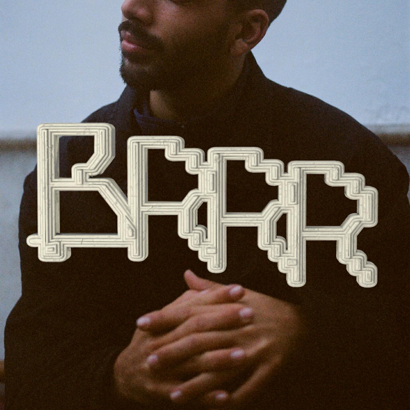 Релиз BRRR