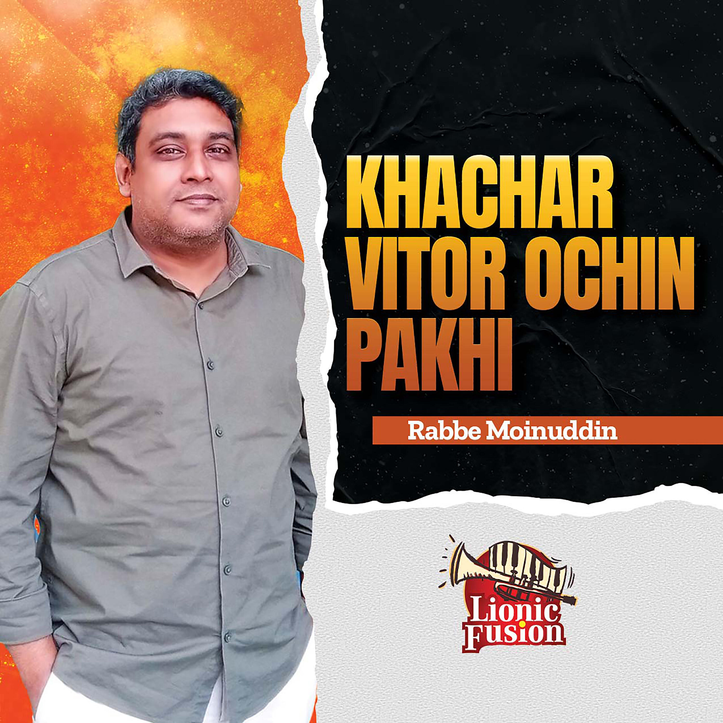 Релиз Khachar Vitor Ochin Pakhi