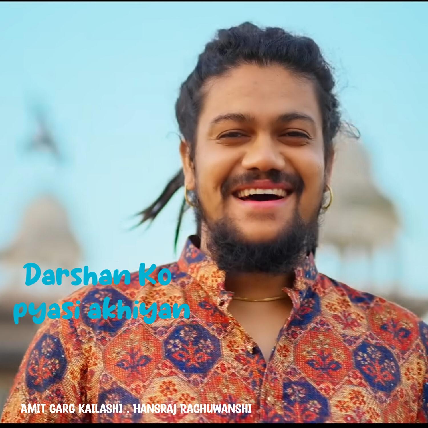 Релиз Darshan Ko Pyasi Akhiyan