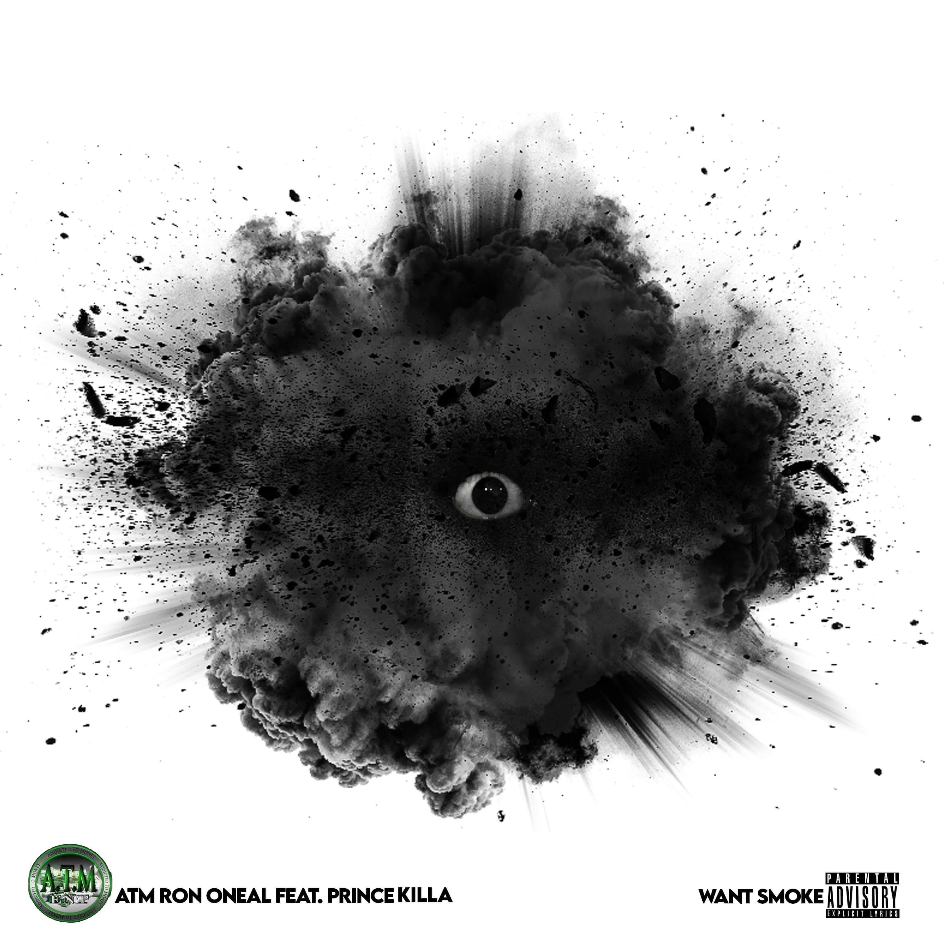 Релиз Want Smoke