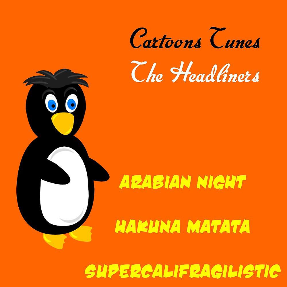 Релиз Cartoon Tunes