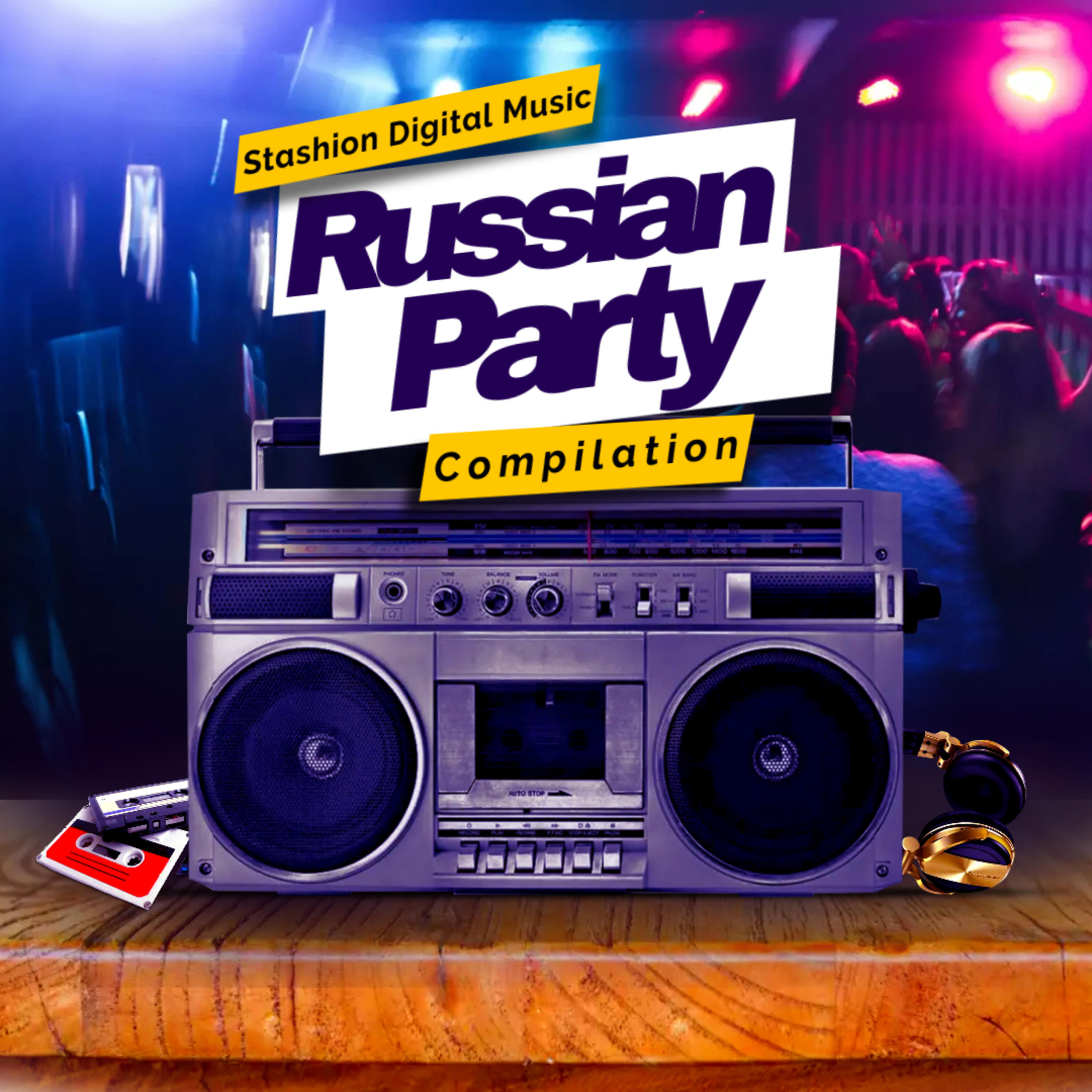 Релиз Russian Party