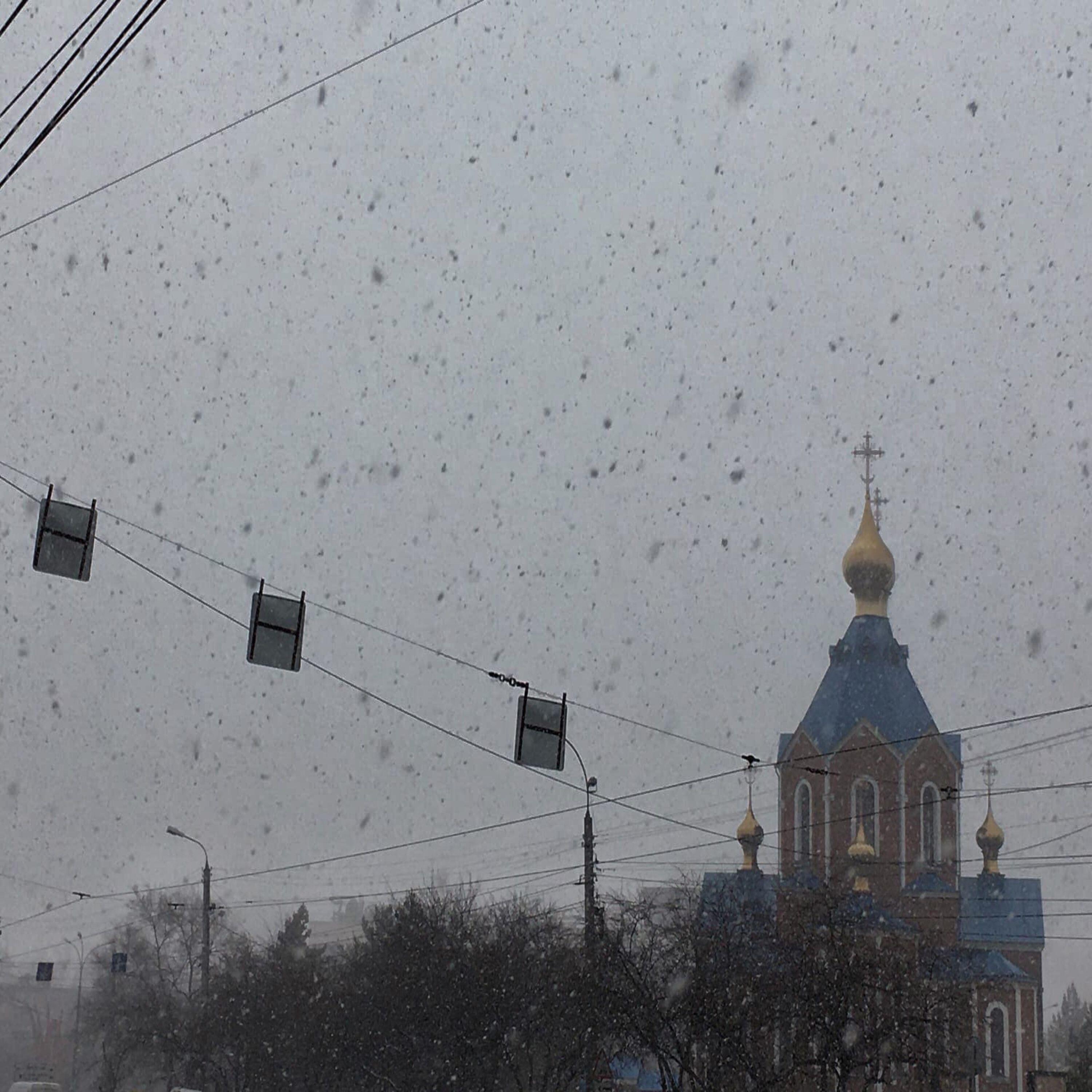 калика