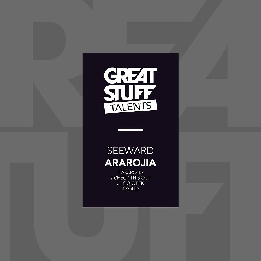 Релиз Ararojia