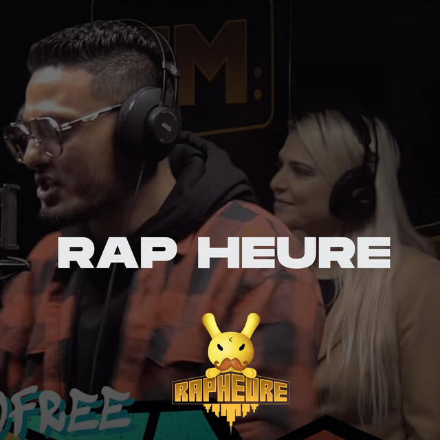 Релиз Freestyle المدرسة القديمة