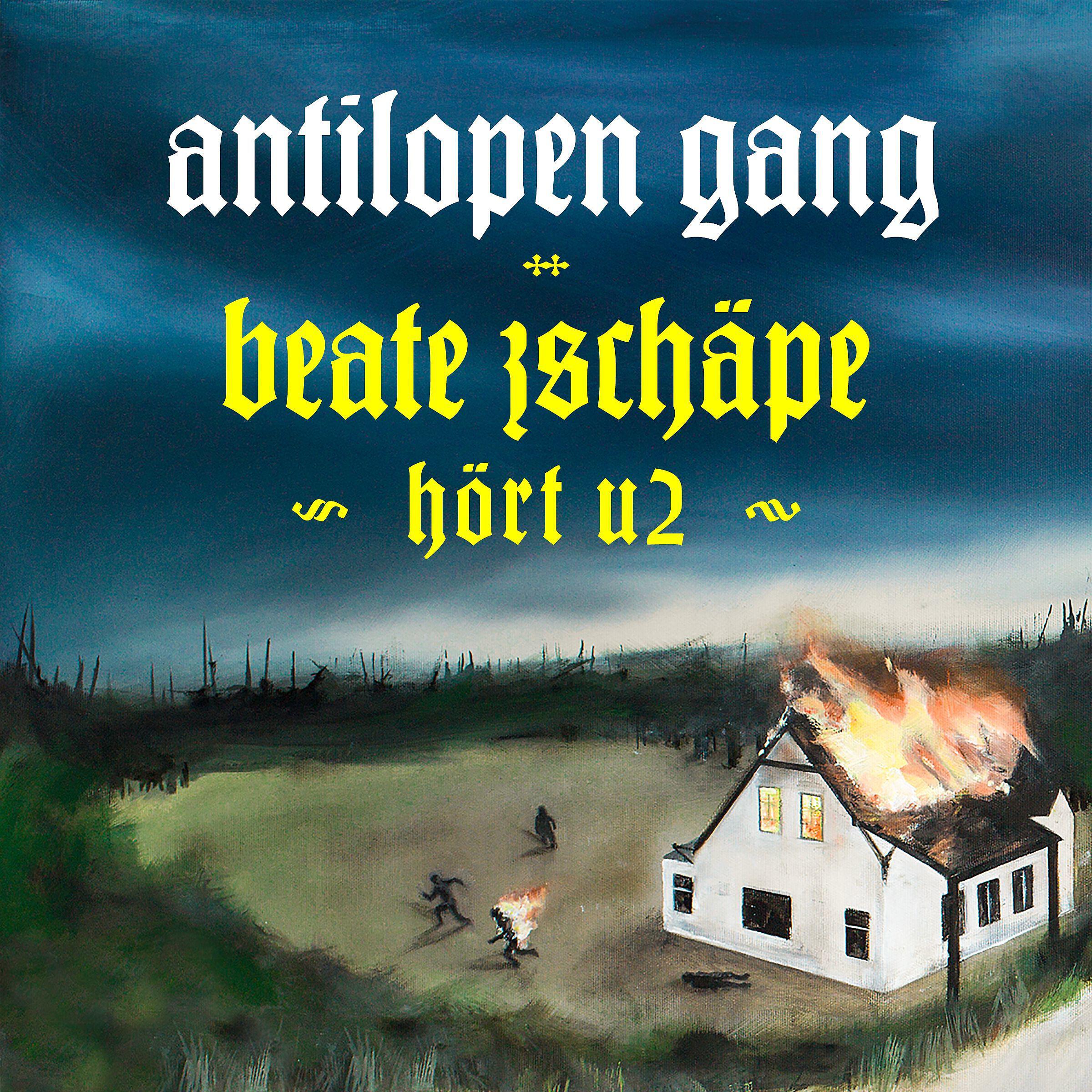 Релиз Beate Zschäpe hört U2