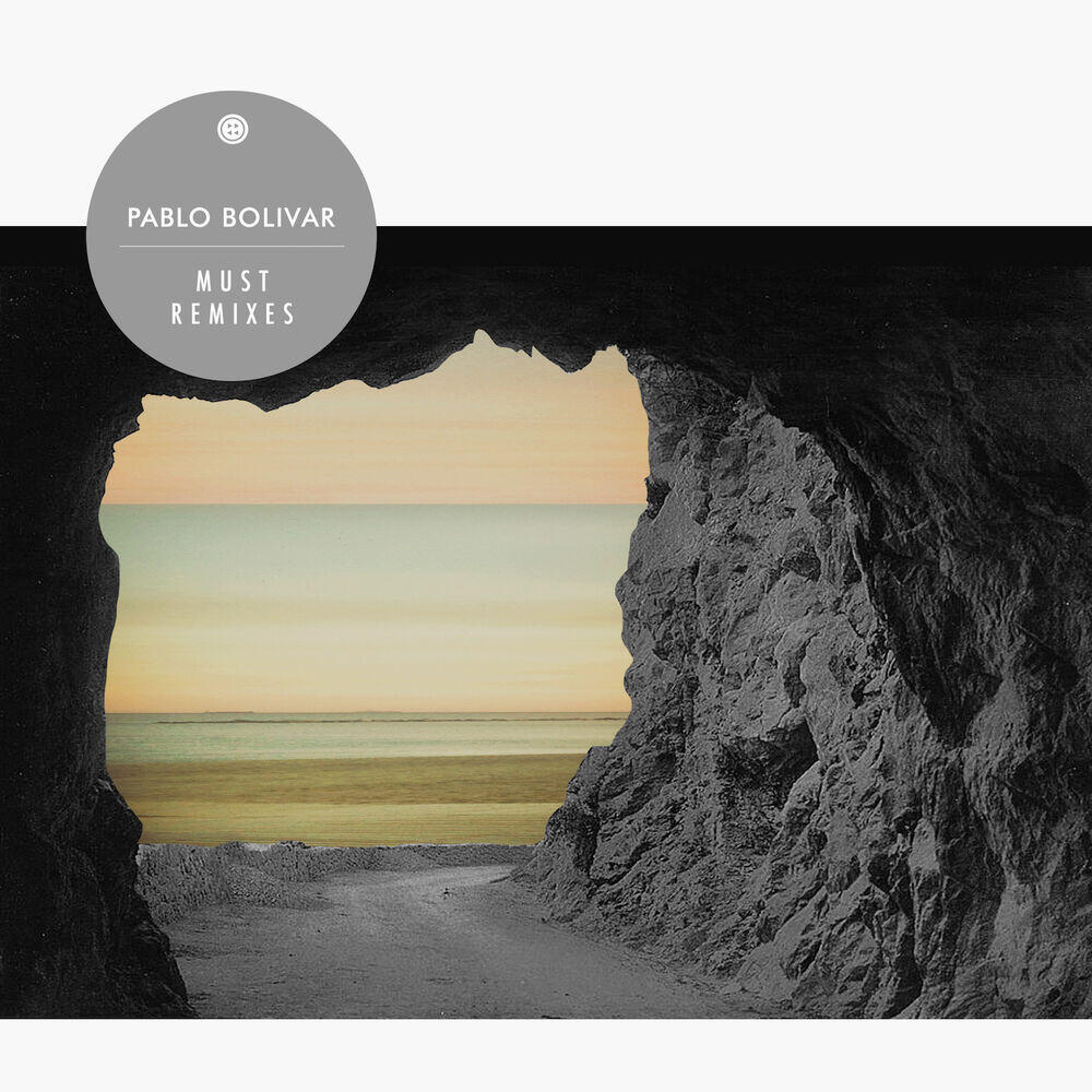 Релиз Must Remixes