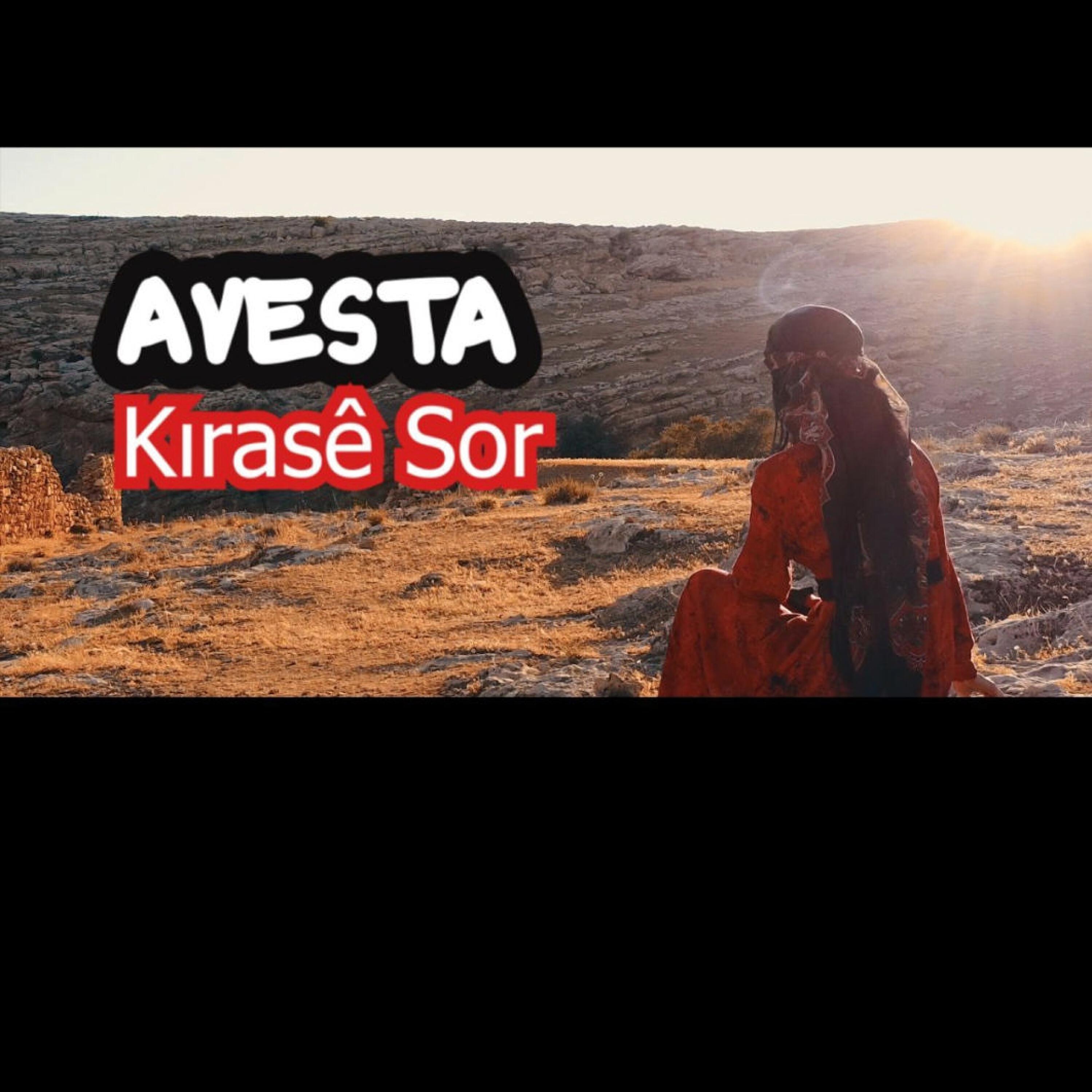 Релиз Krasê Sor