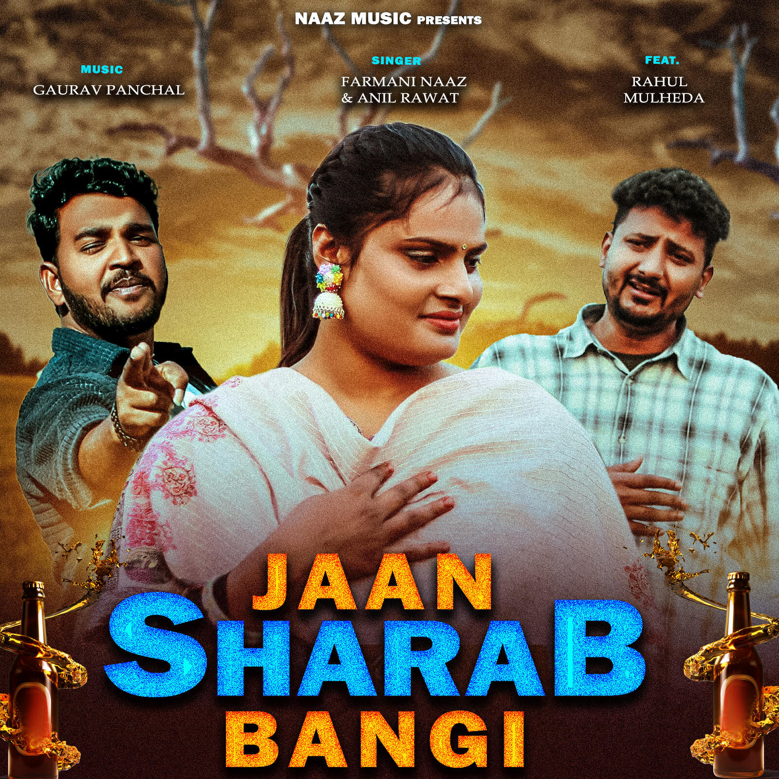 Релиз Jaan Sharab Bangi