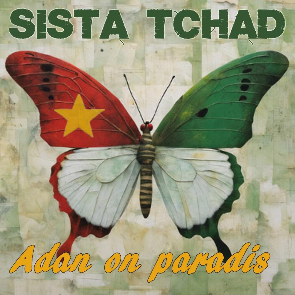 Релиз Adan on Paradis