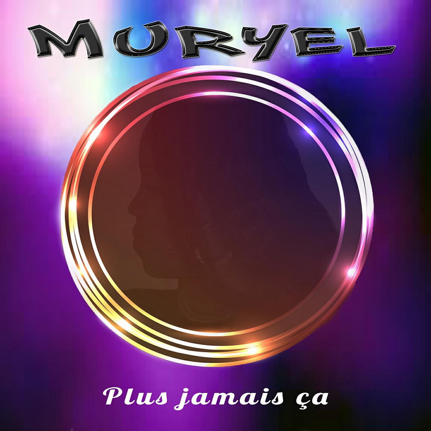 Релиз Plus jamais ça