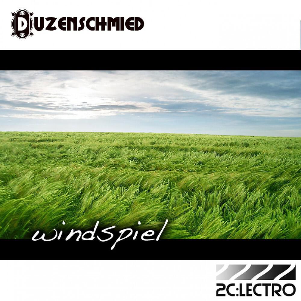 Релиз Windspiel
