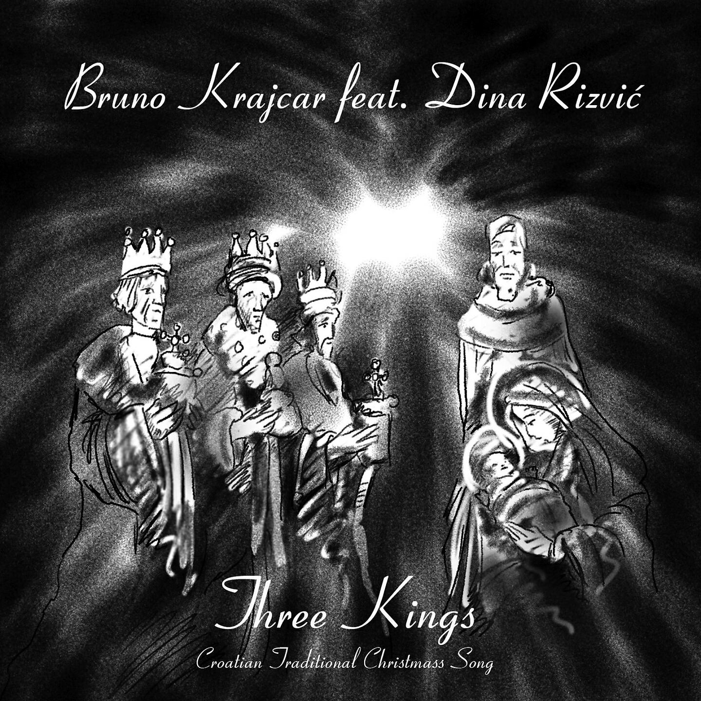 Релиз Three Kings