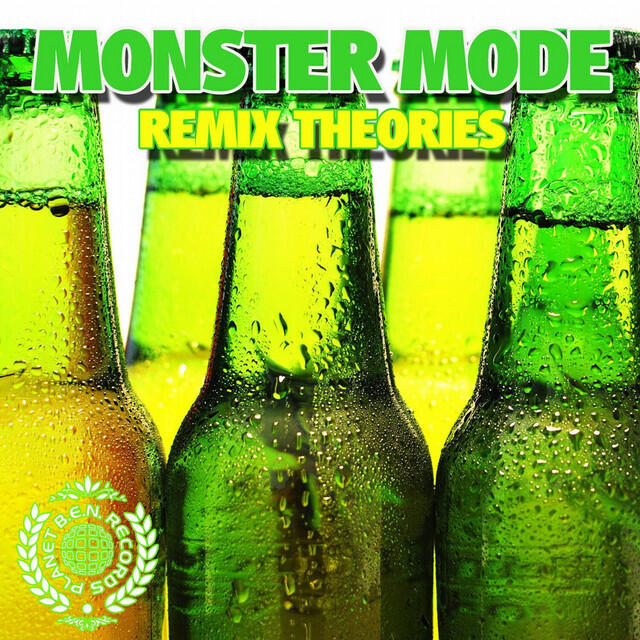 Релиз Remix Theories