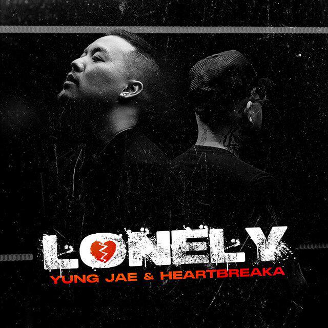 Релиз Lonely