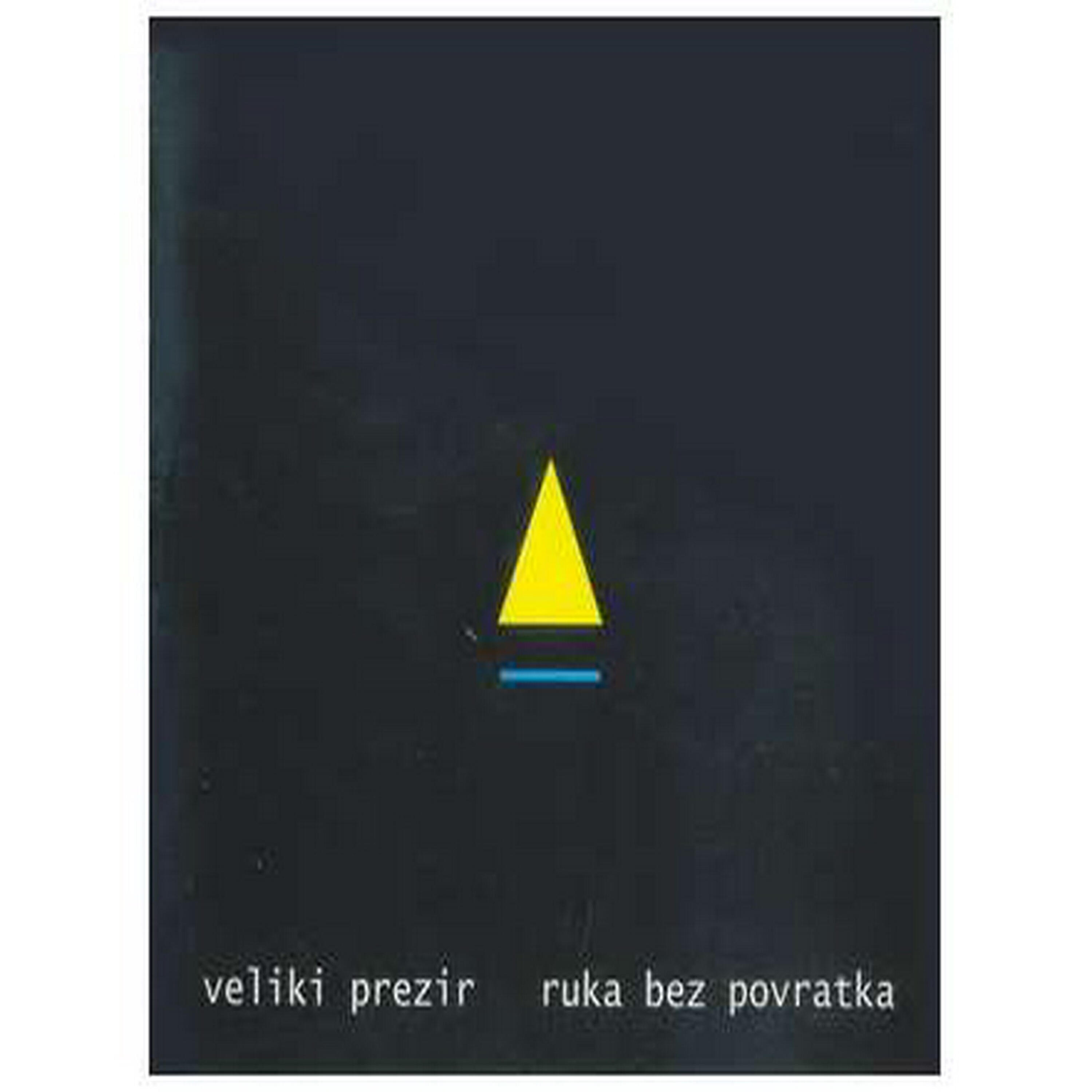 Релиз Ruka Bez Povratka