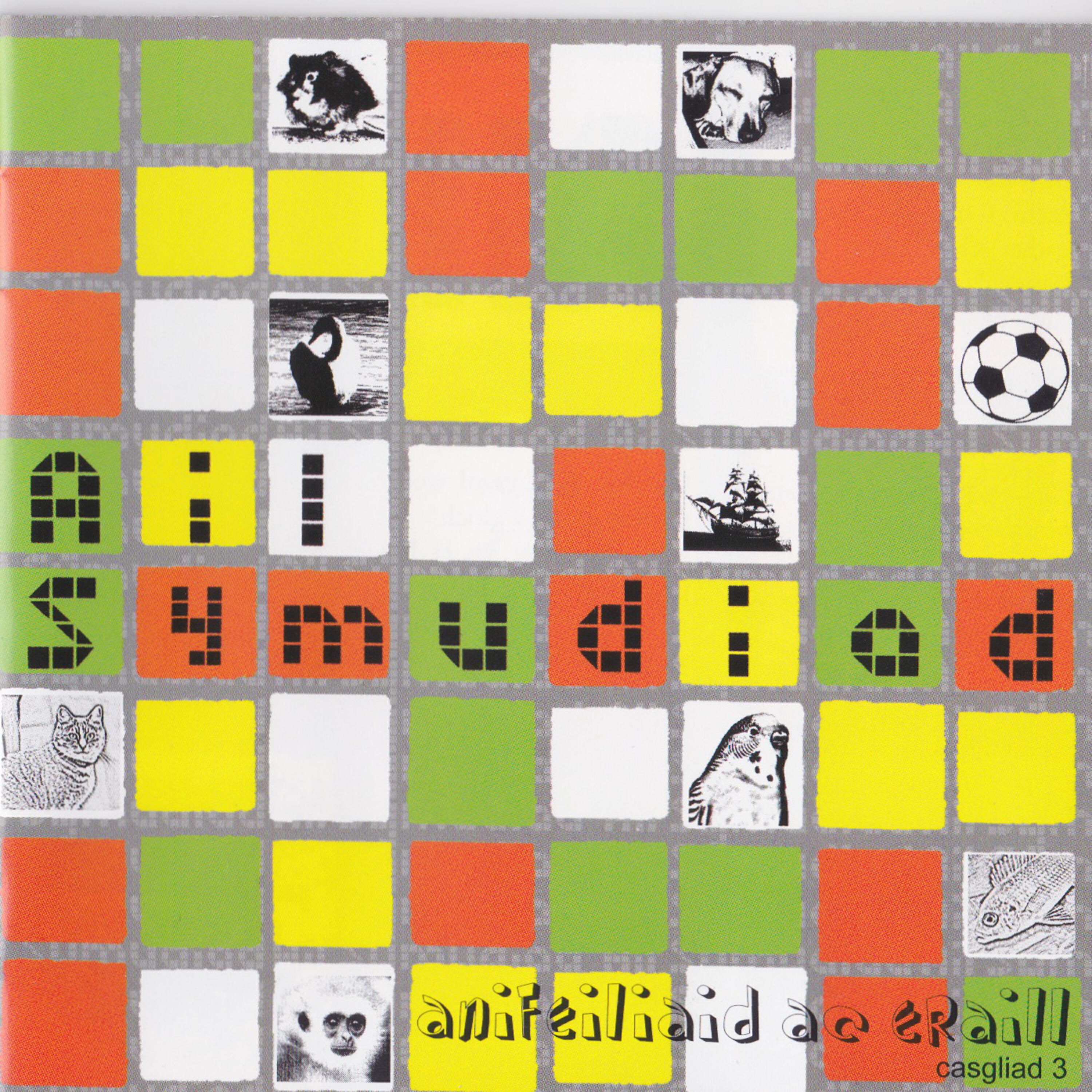 Релиз Anifeiliaid ac Eraill