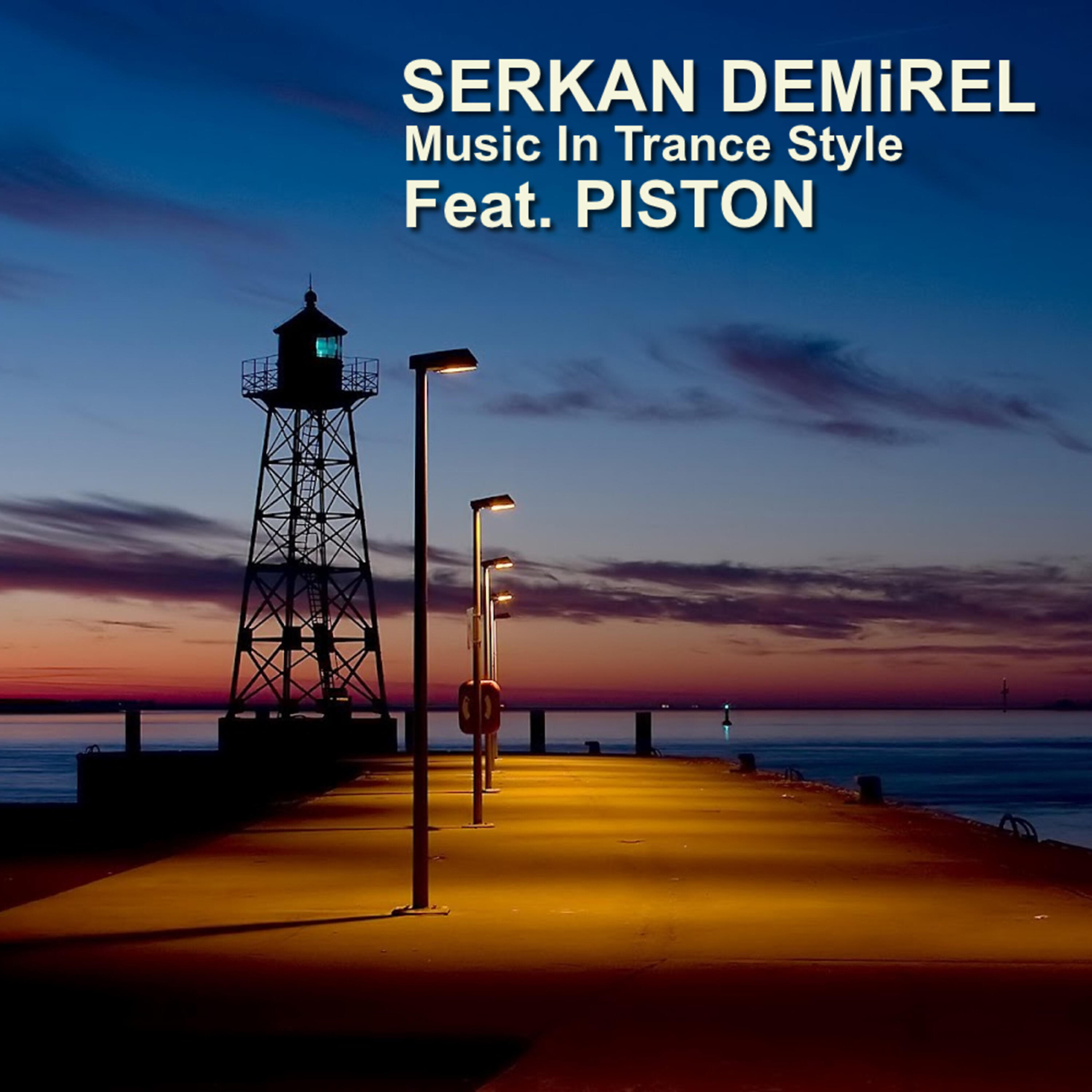 Релиз Music In Trance Style