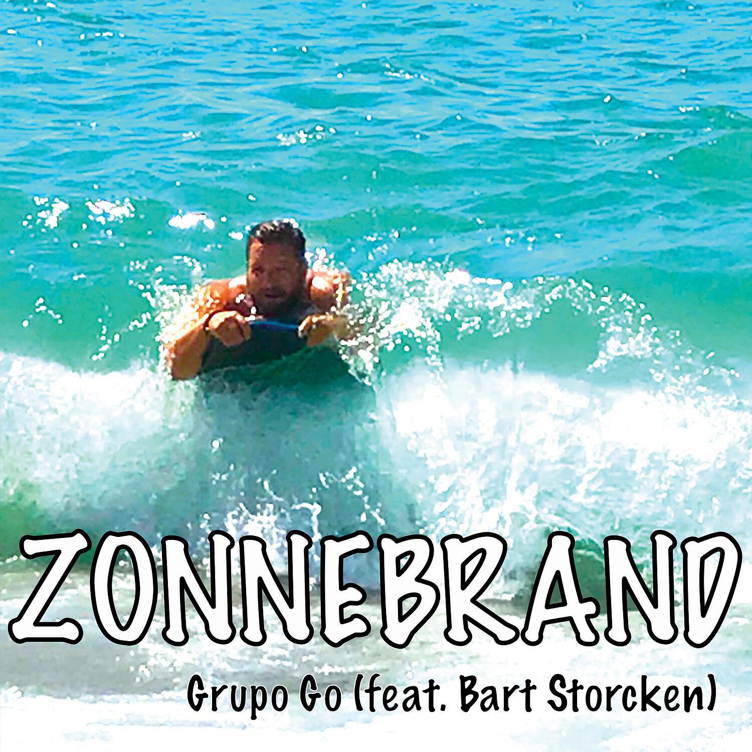 Релиз Zonnebrand