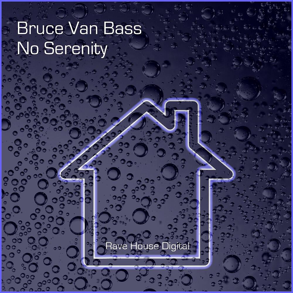 Релиз No Serenity