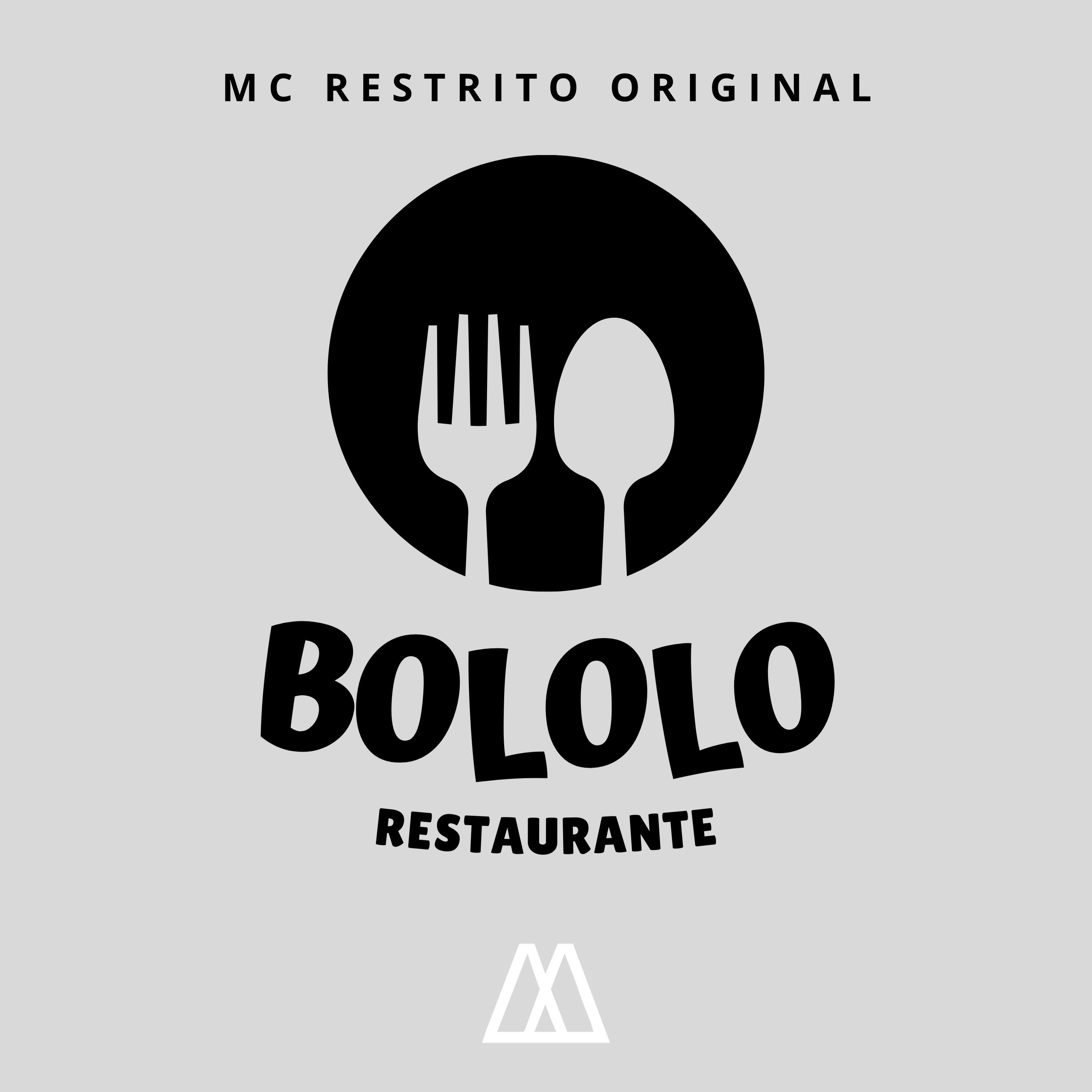 Релиз Bololo Restaurante