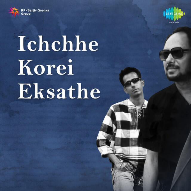 Релиз Ichchhe Korei Eksathe