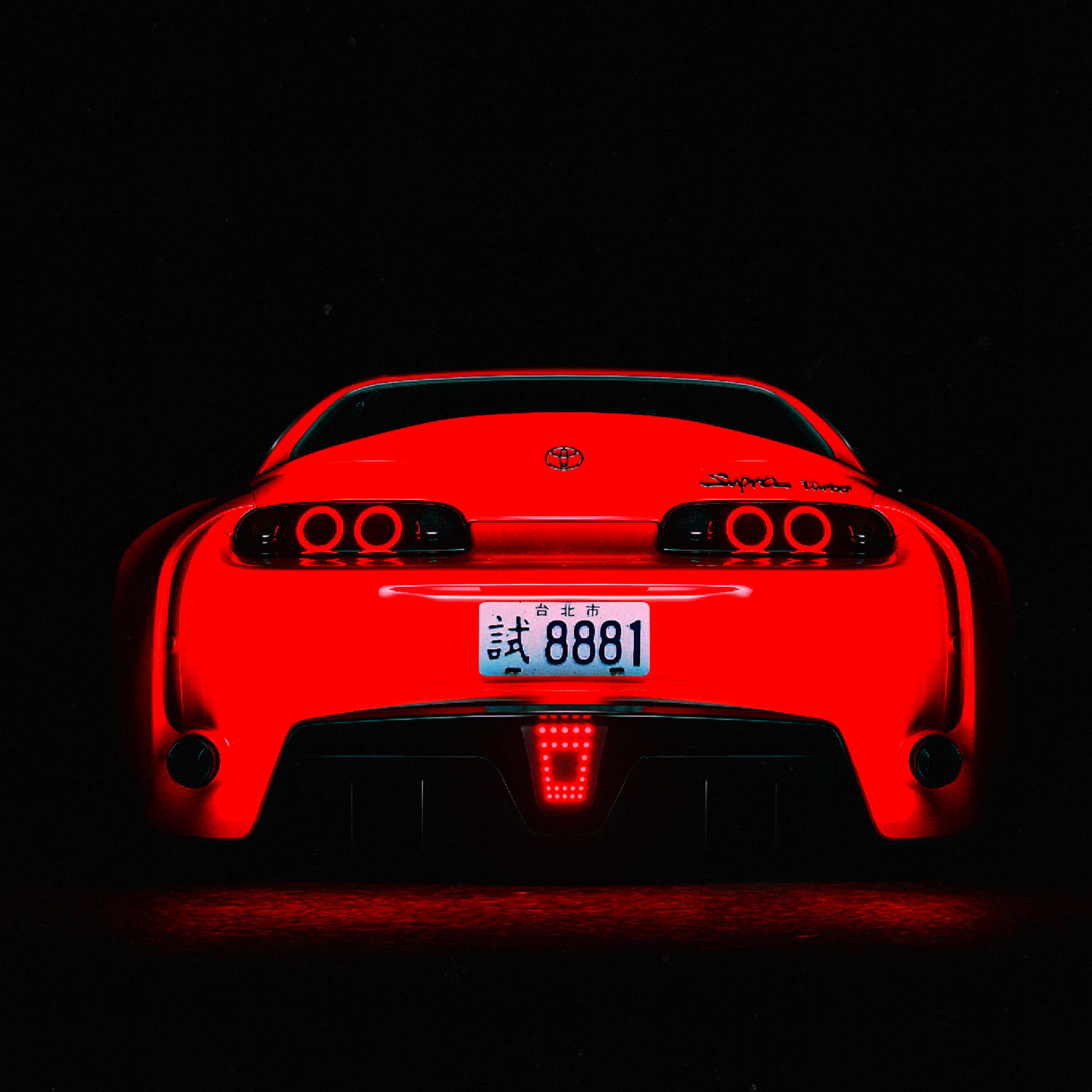 Релиз SUPRA